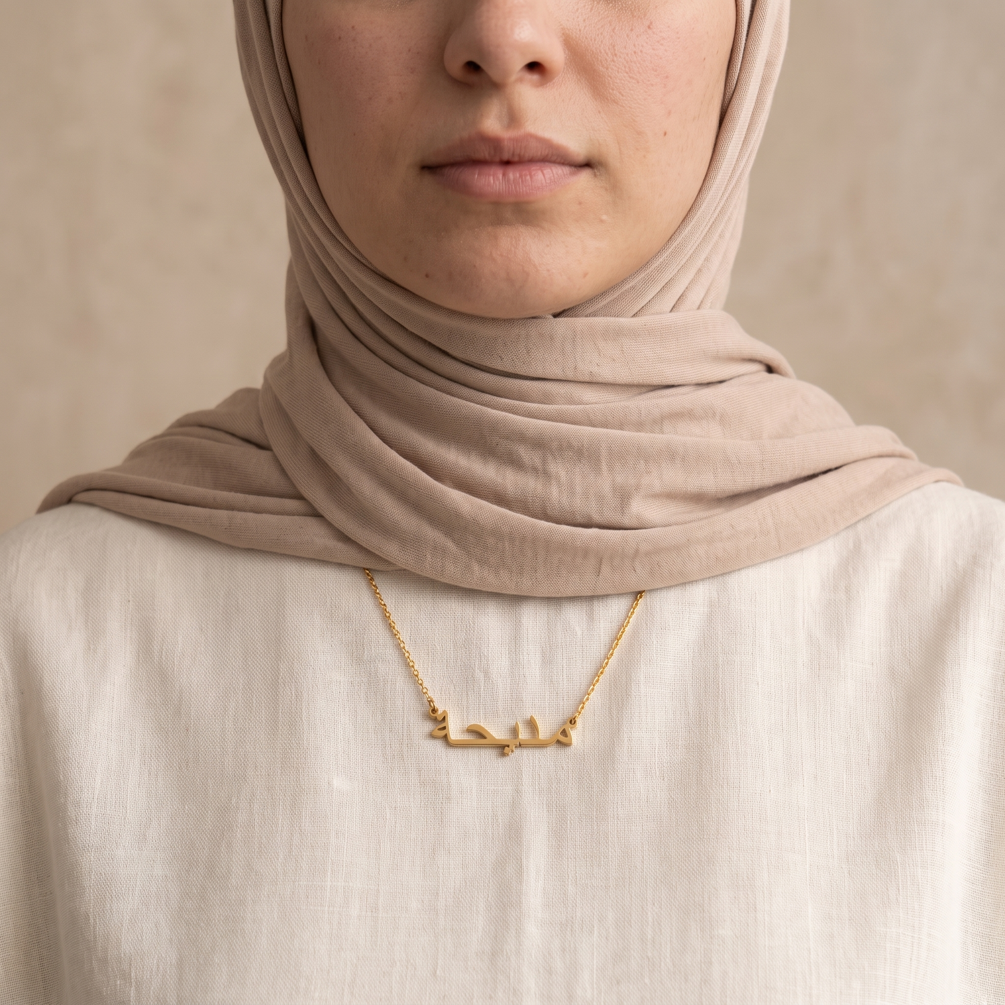 Madiha in Arabic Calligraphy Name Necklace