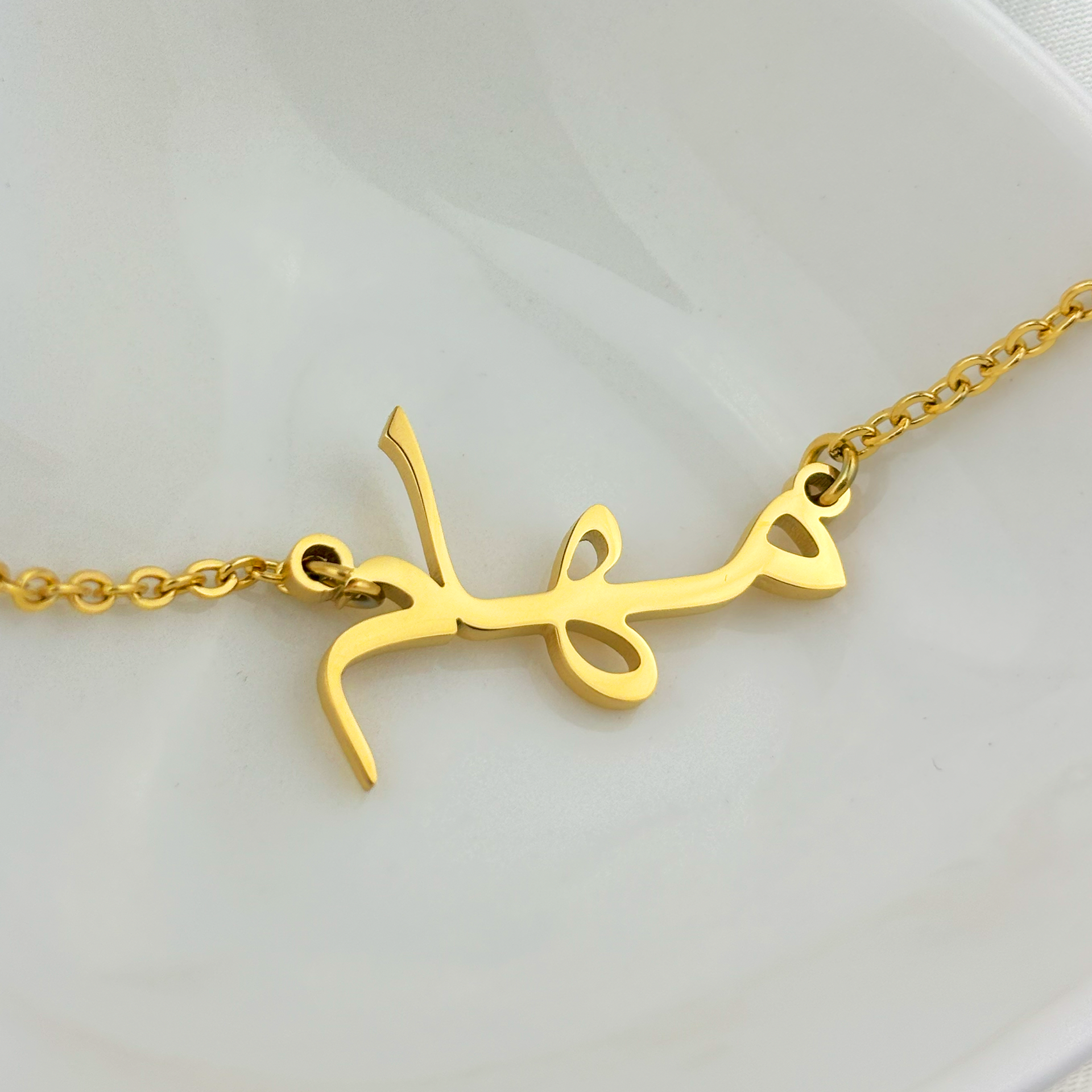 Locket Mehak Name Bracelet Maham (مهام) In Arabic Name Necklace