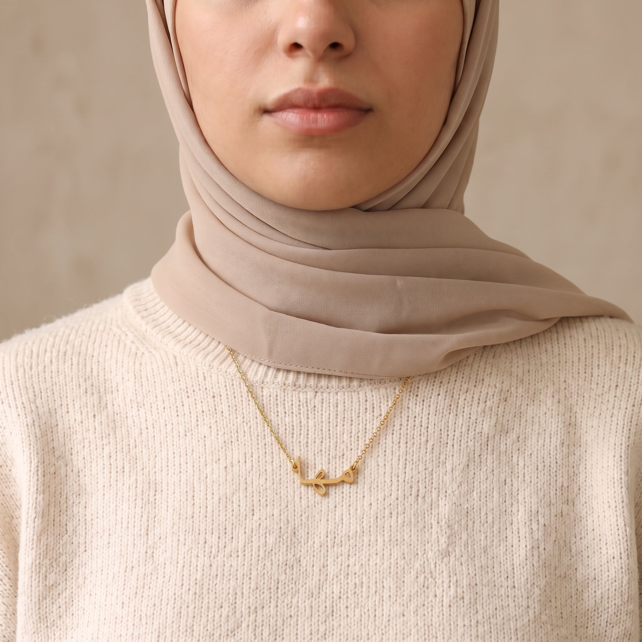 Maha (مها) – Halskette mit arabischem Namen