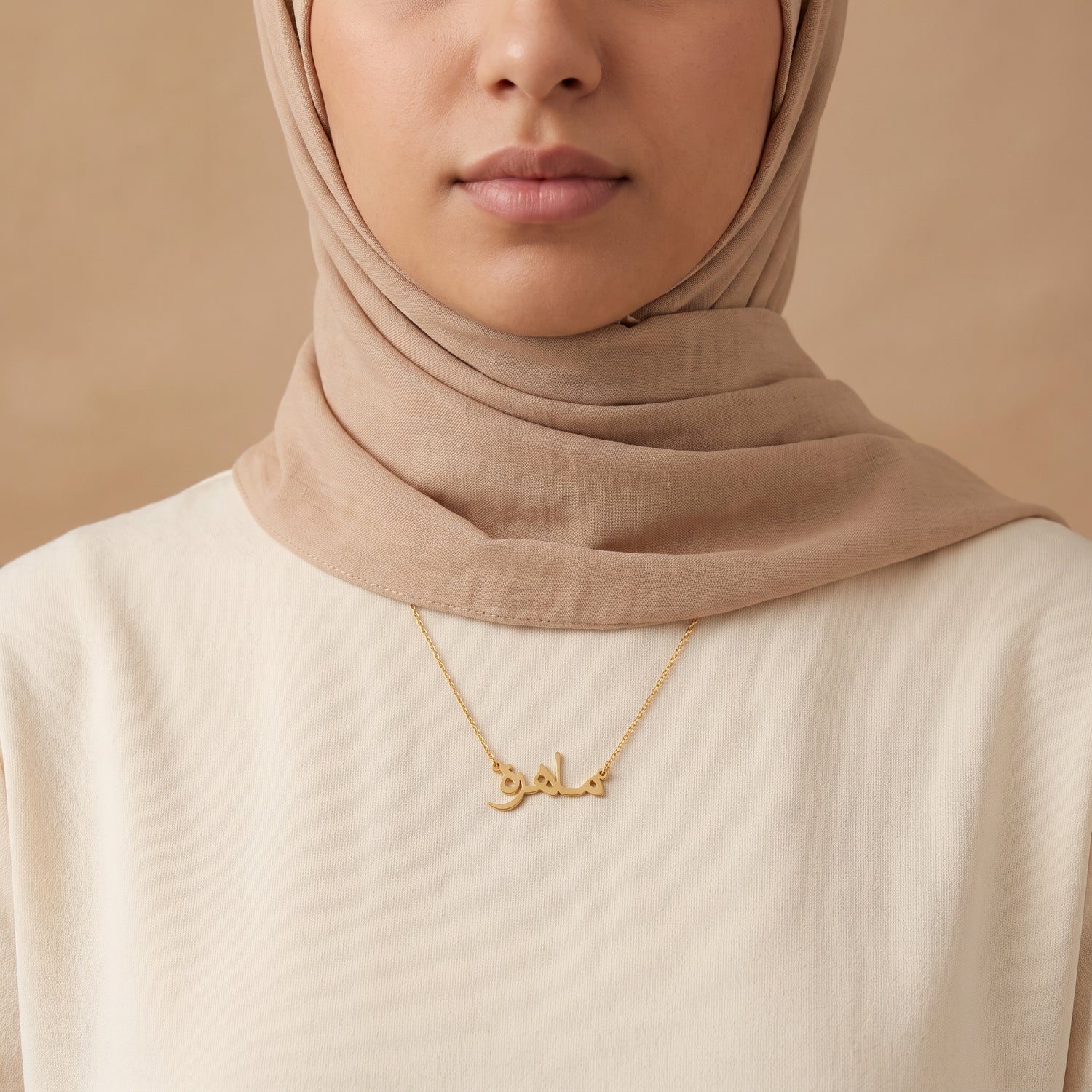 Mahira Name Meaning &amp; Origin Name Necklace
