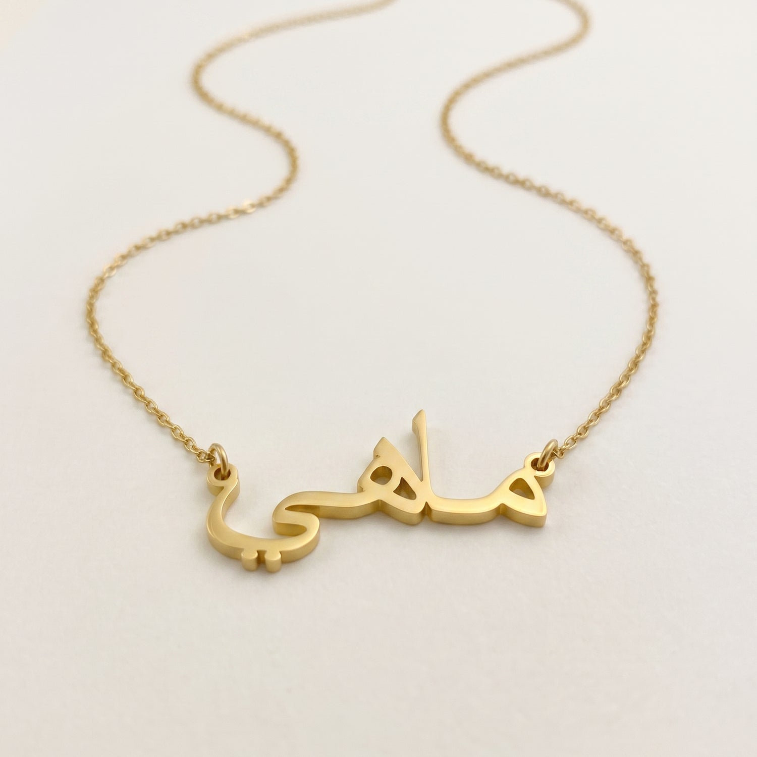 Mahy Name Meaning &amp; Origin Name Necklace