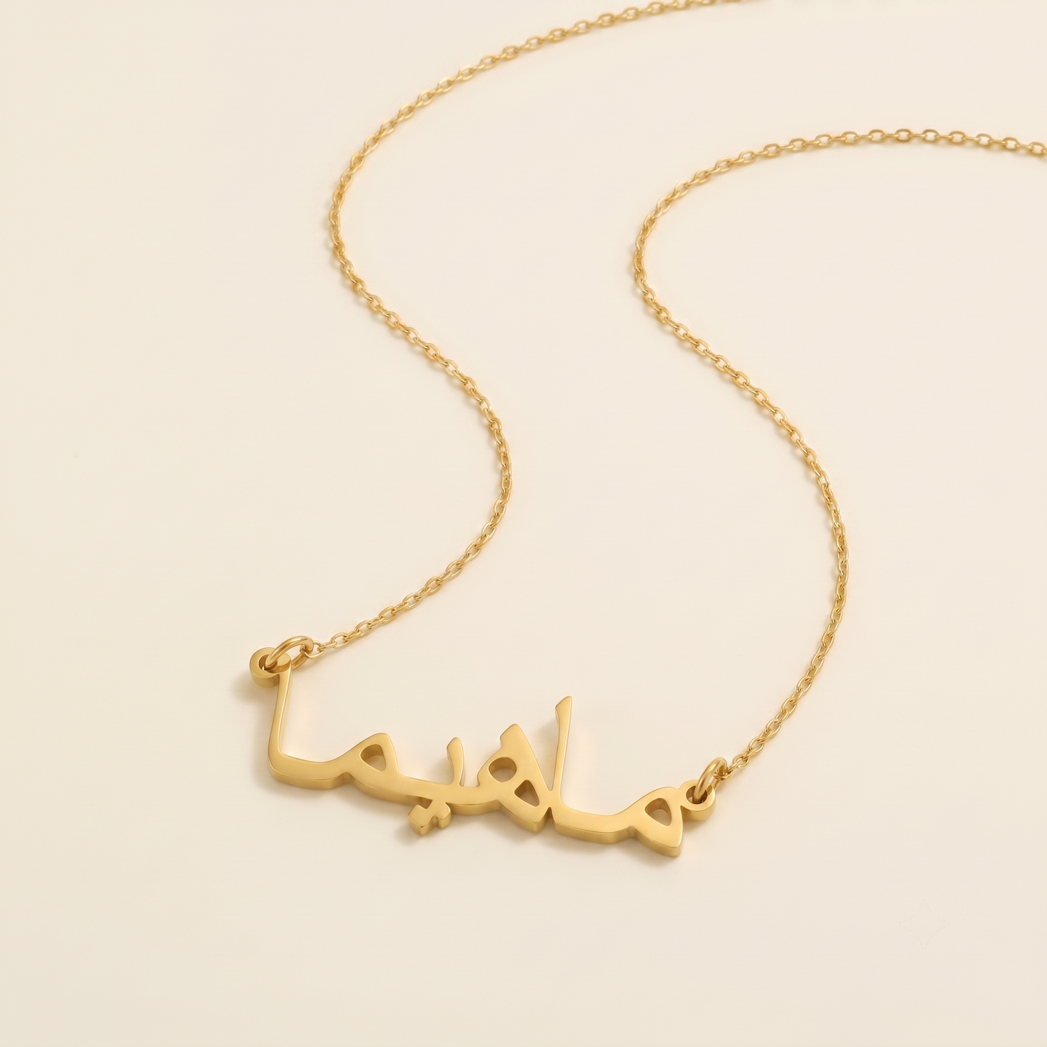 Mahima Name Meaning &amp; Origin Name Necklace