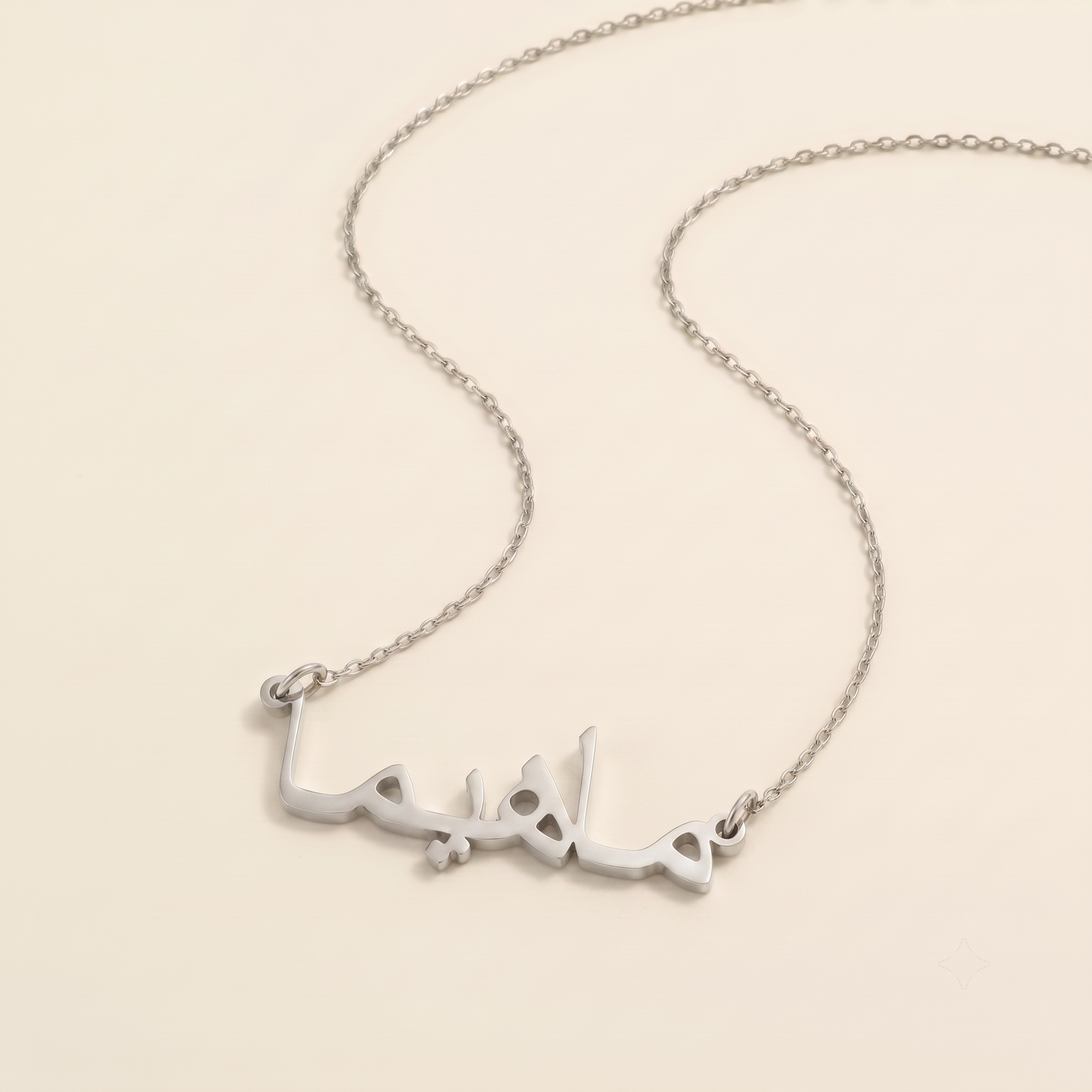 Mahima Name Meaning &amp; Origin Name Necklace