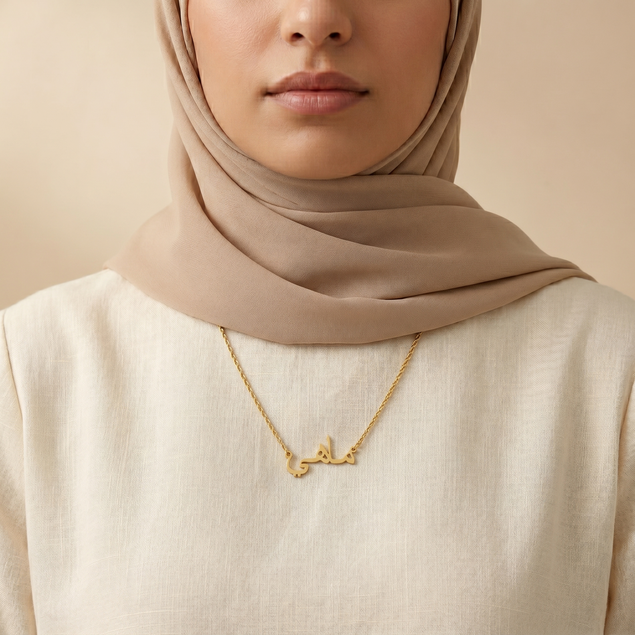 Mahy (ماهي) in Arabic Calligraphy Name Necklace
