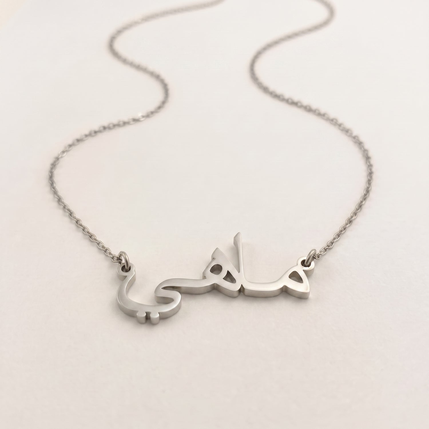 Mahy Name Meaning &amp; Origin Name Necklace