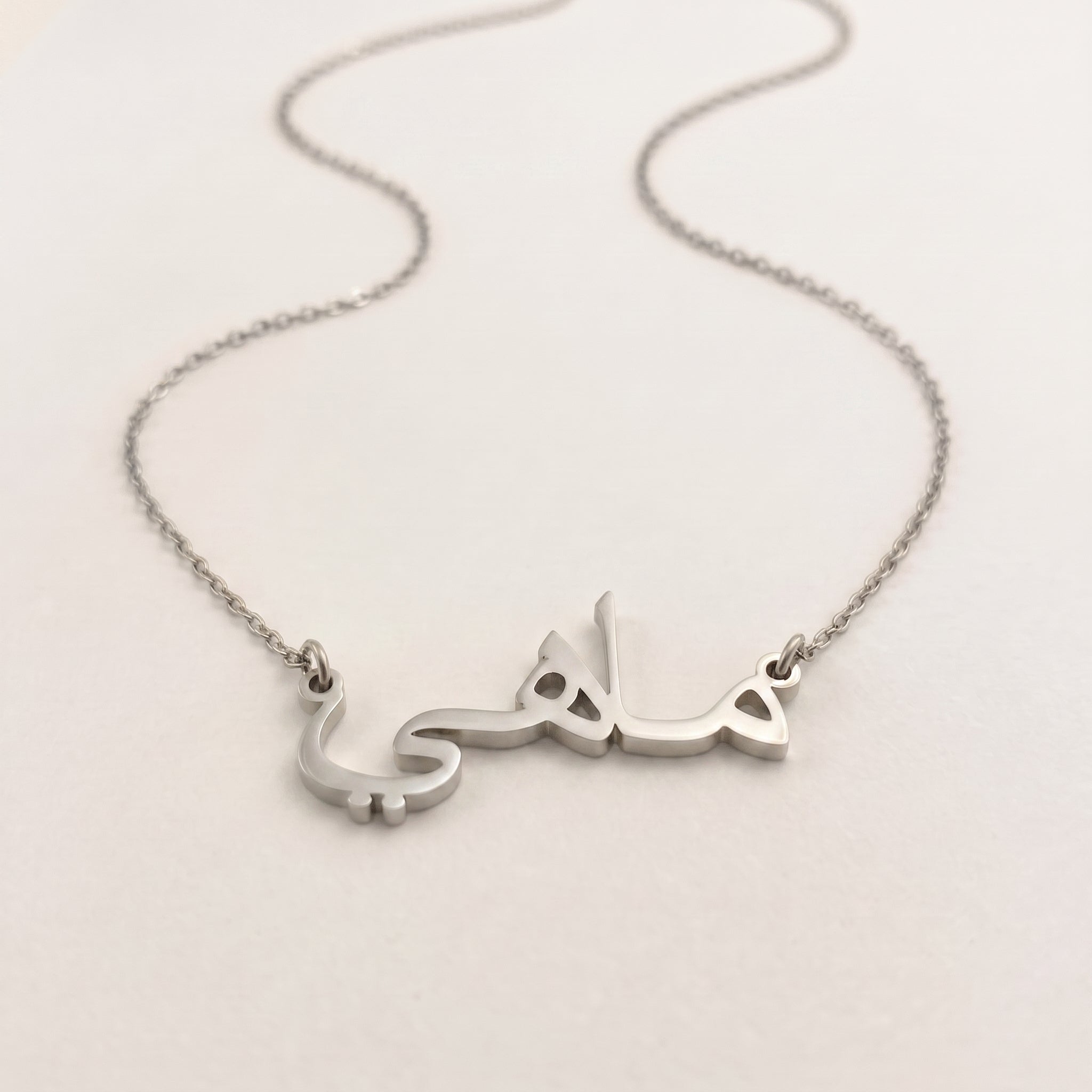 Mahy Name Meaning &amp; Origin Name Necklace