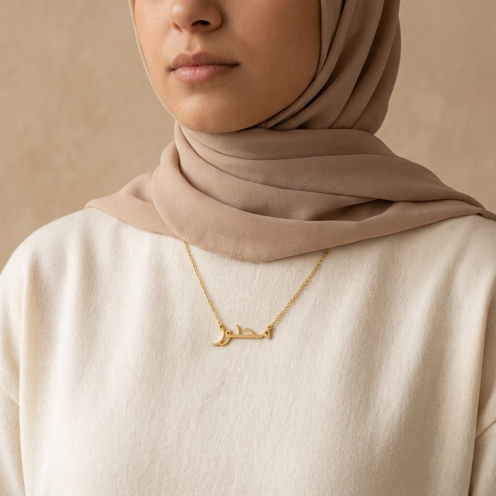 Mahnoor (محنور) – Halskette mit arabischem Namen