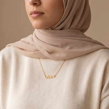 Mehwish in Arabic Calligraphy Name Necklace