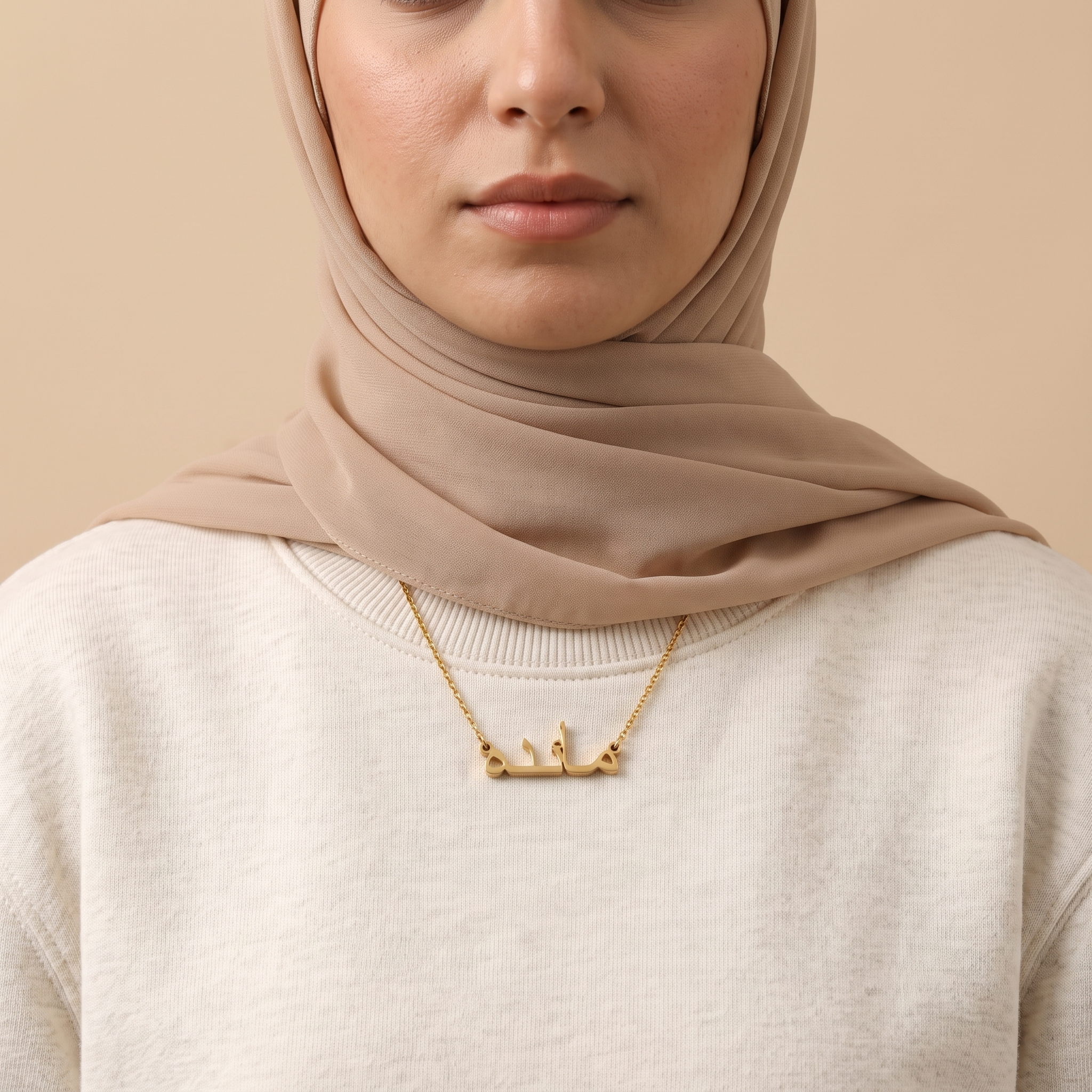Maida (مائده) in Calligraphy Arabic Name Necklace