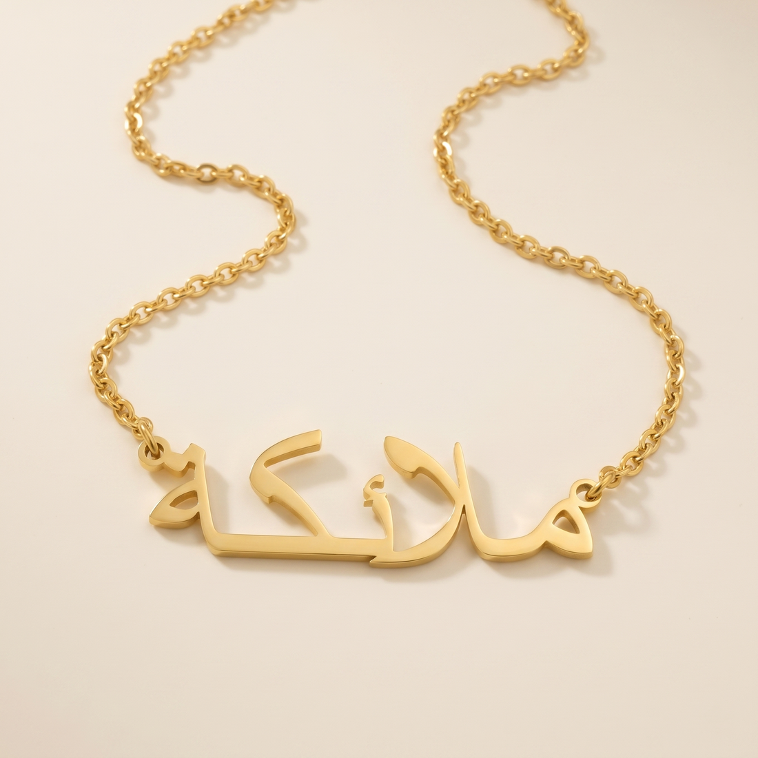 Malaika (ملائكة) in arabischer Namenskette