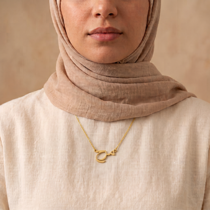 Marah (مرح) in Calligraphy Arabic Name Necklace