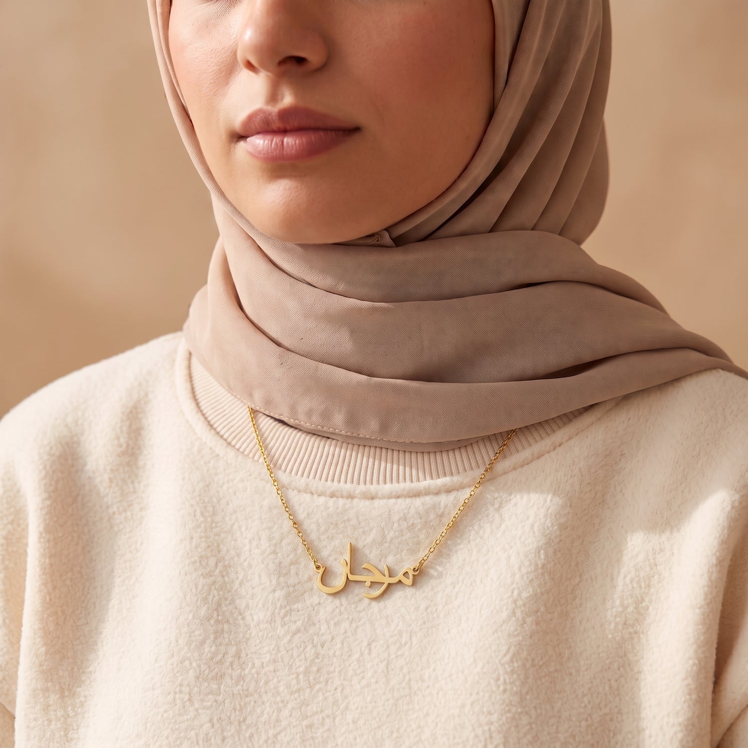 Marjan Name Meaning &amp; Origin Name Necklace