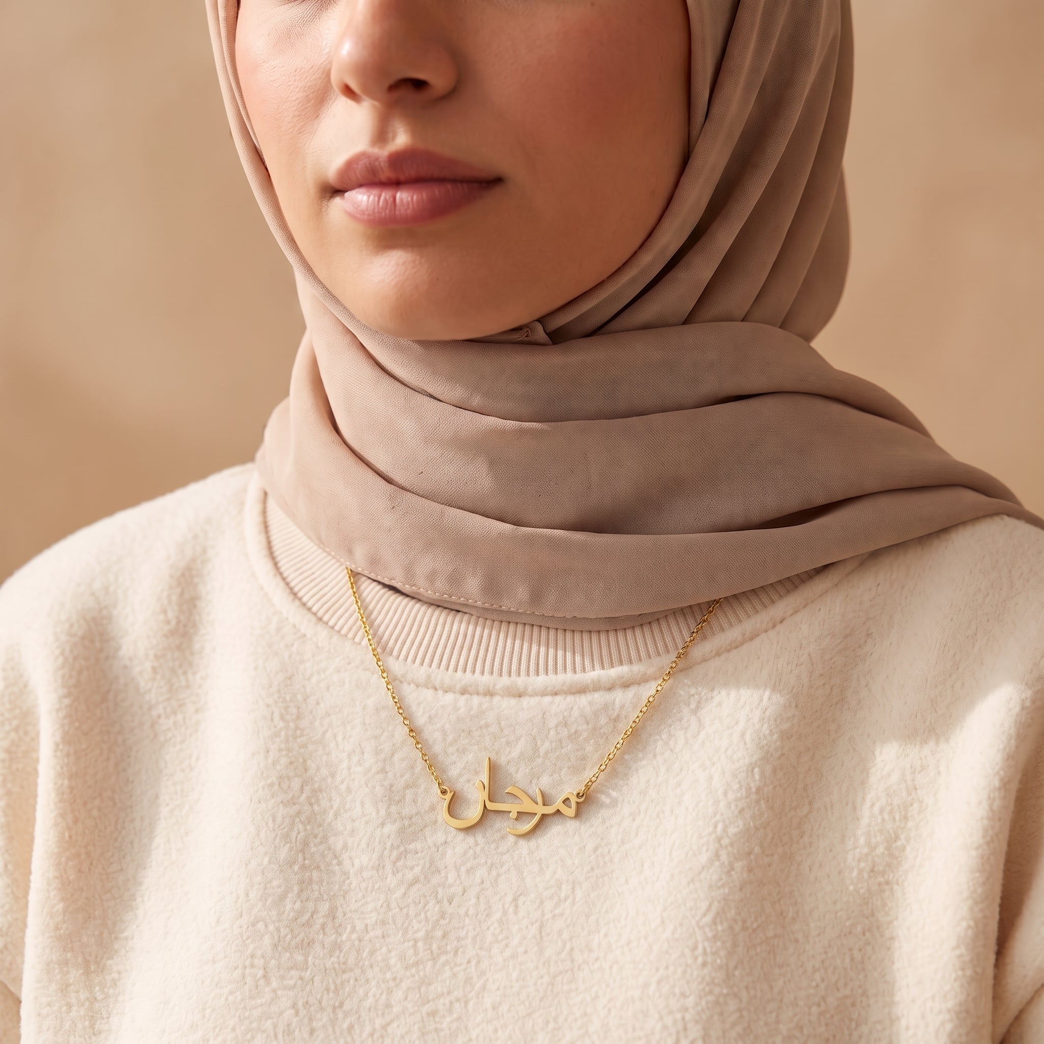Marjan Name Meaning &amp; Origin Name Necklace