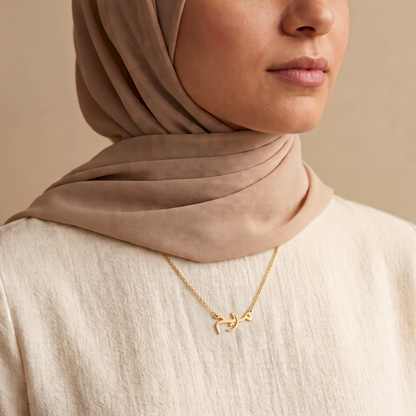 Mariam in Arabic Text and Writing Name Necklace
