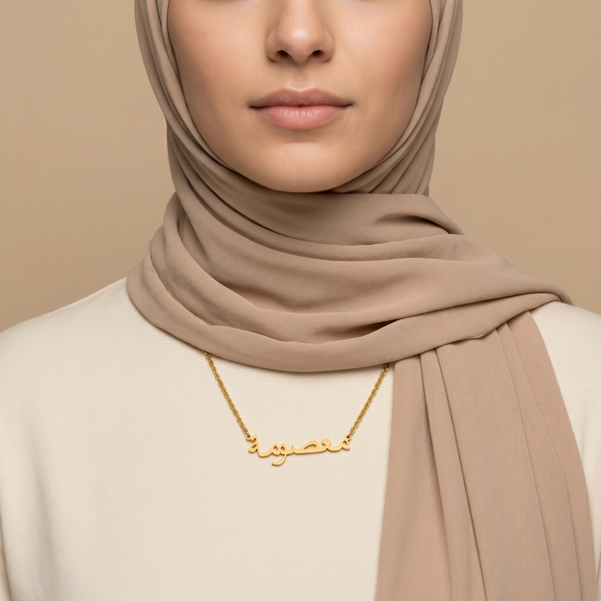 Masooma (معصومة) in arabischer Namenskette