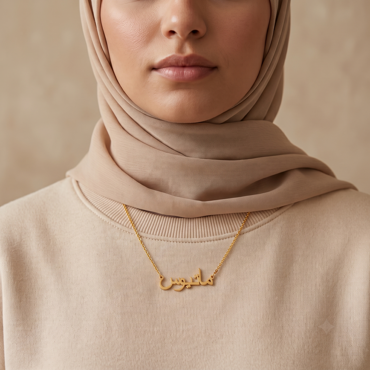 Mateus Name Meaning &amp; Origin Name Necklace