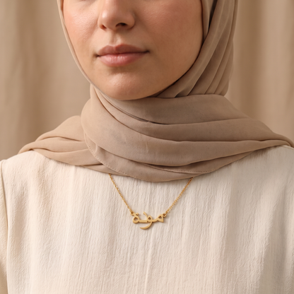 Maawada (مودة) auf Arabisch Namenskette