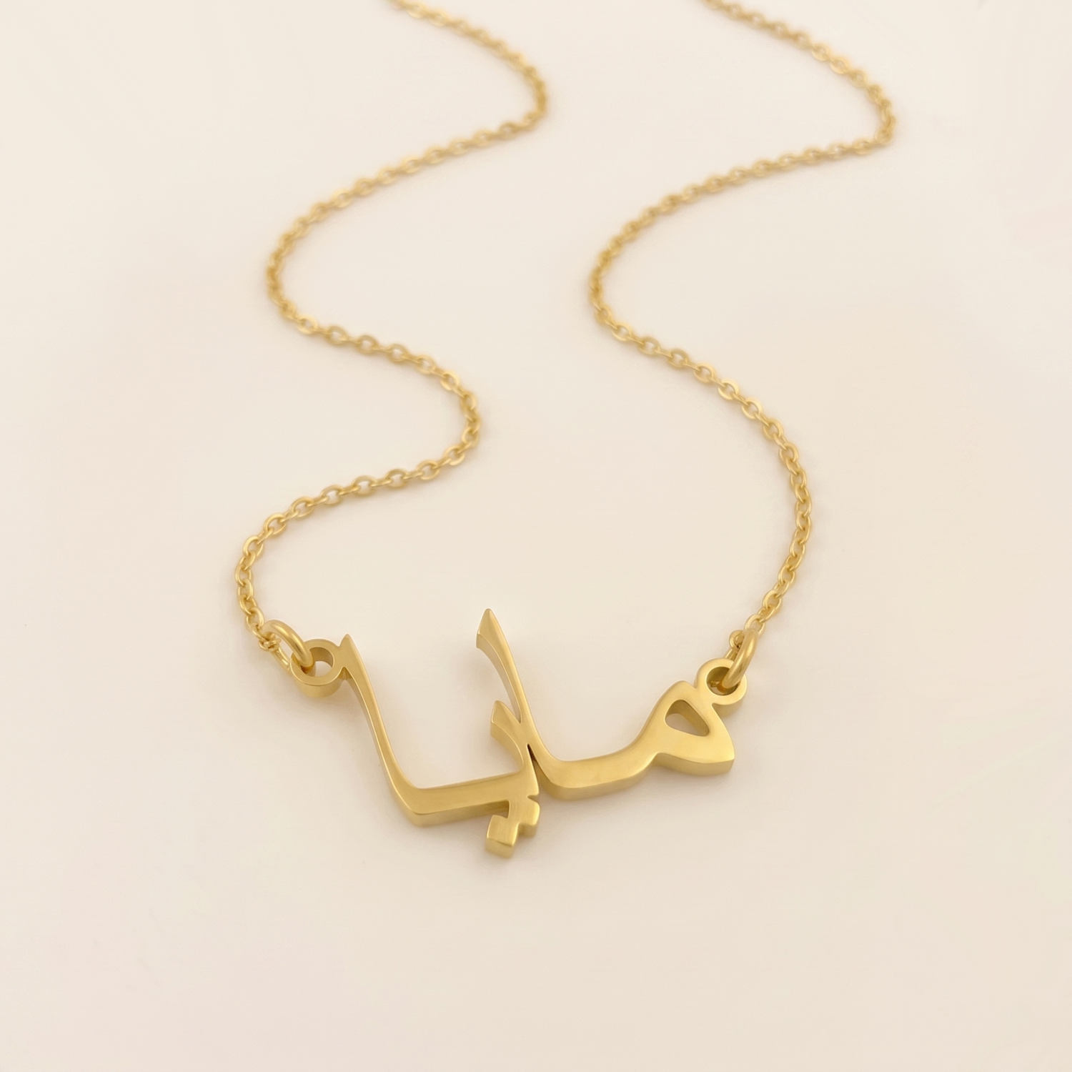 Maya Name Meaning &amp; Origin Name Necklace