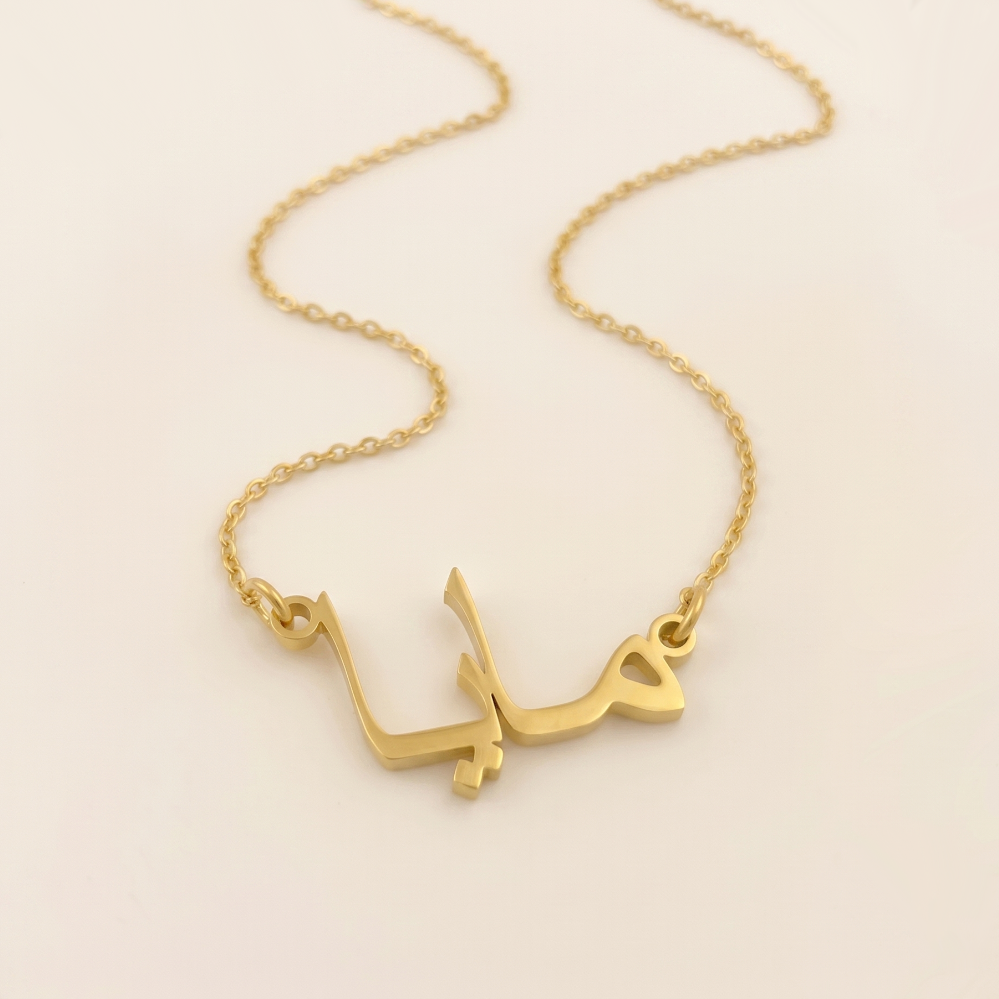 Maya Name Meaning &amp; Origin Name Necklace
