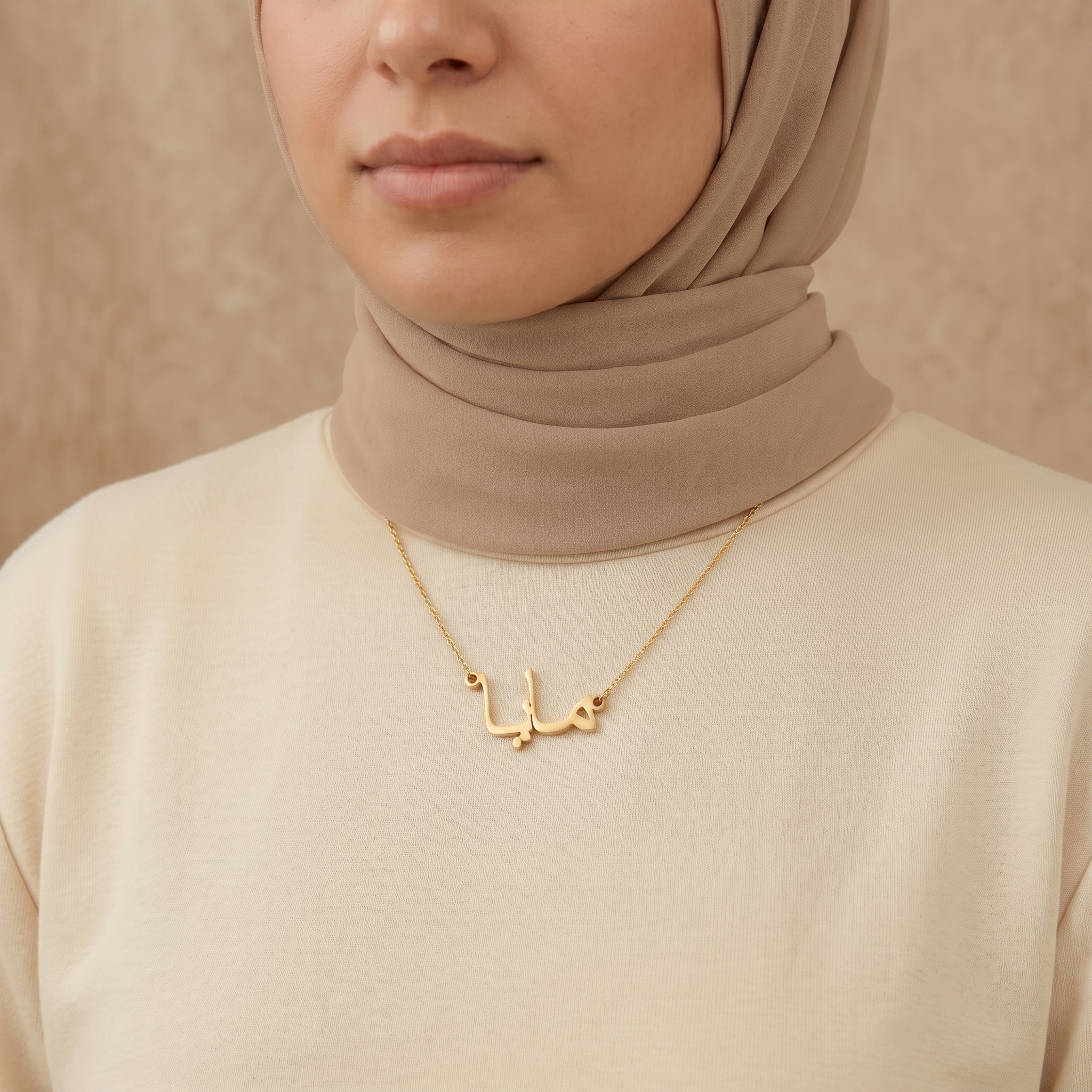 Maya Name Meaning &amp; Origin Name Necklace