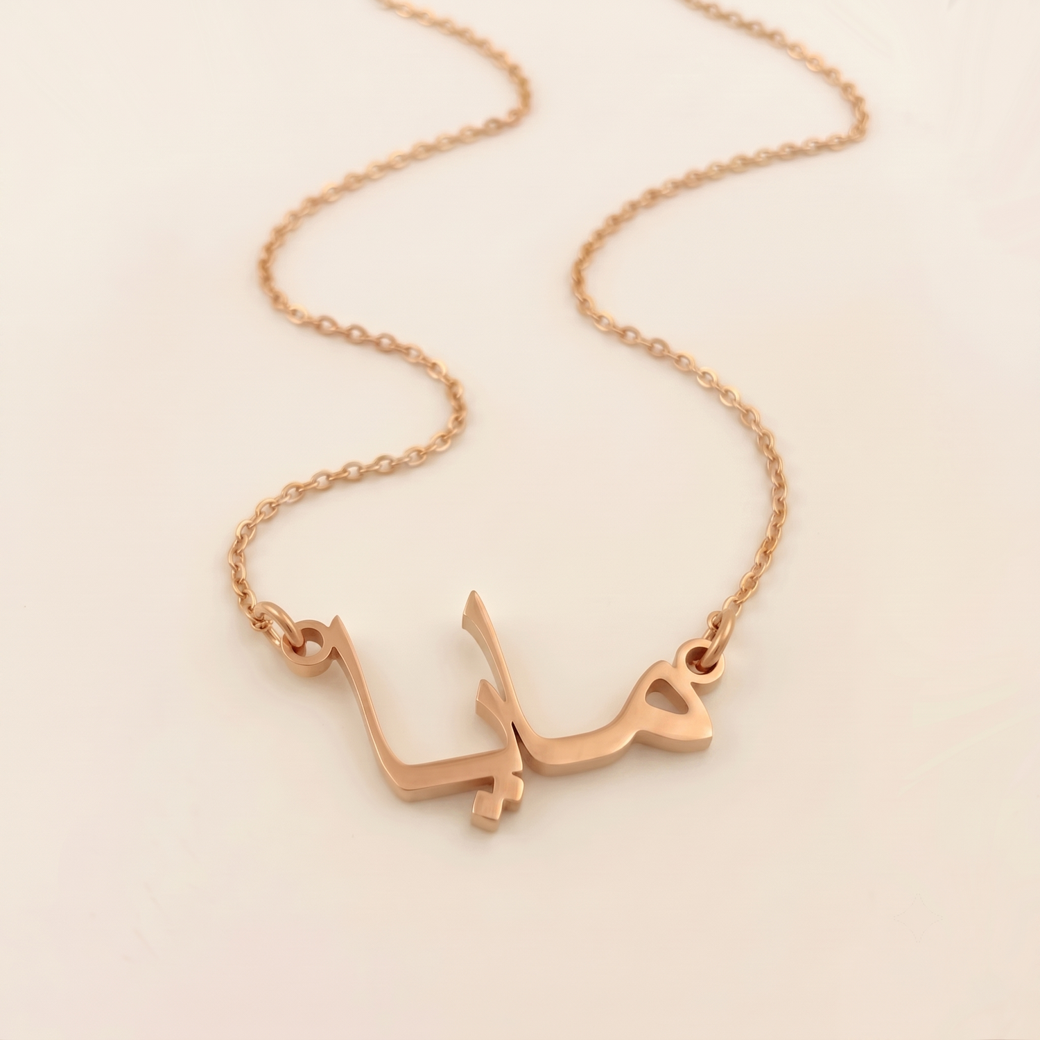 Maya Name Meaning &amp; Origin Name Necklace