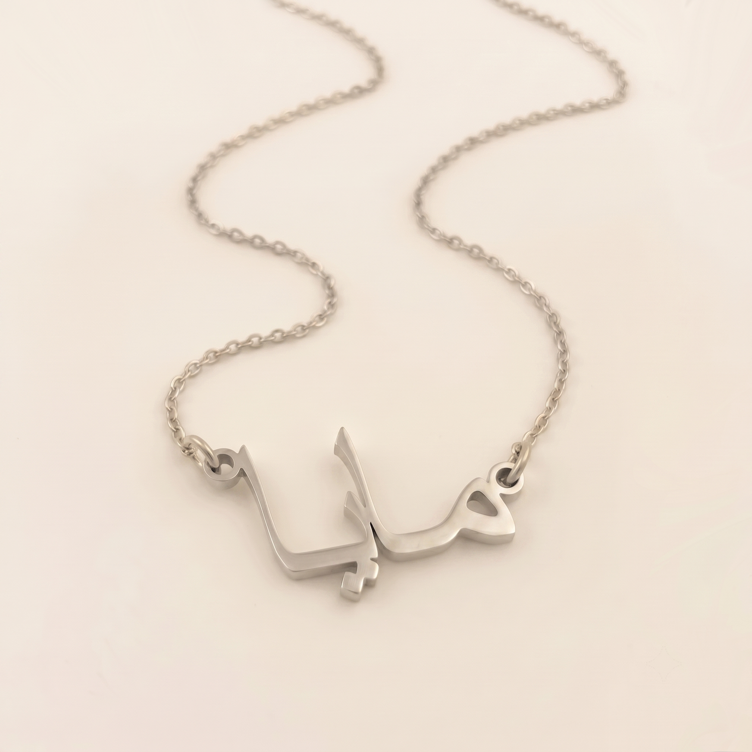 Maya Name Meaning &amp; Origin Name Necklace