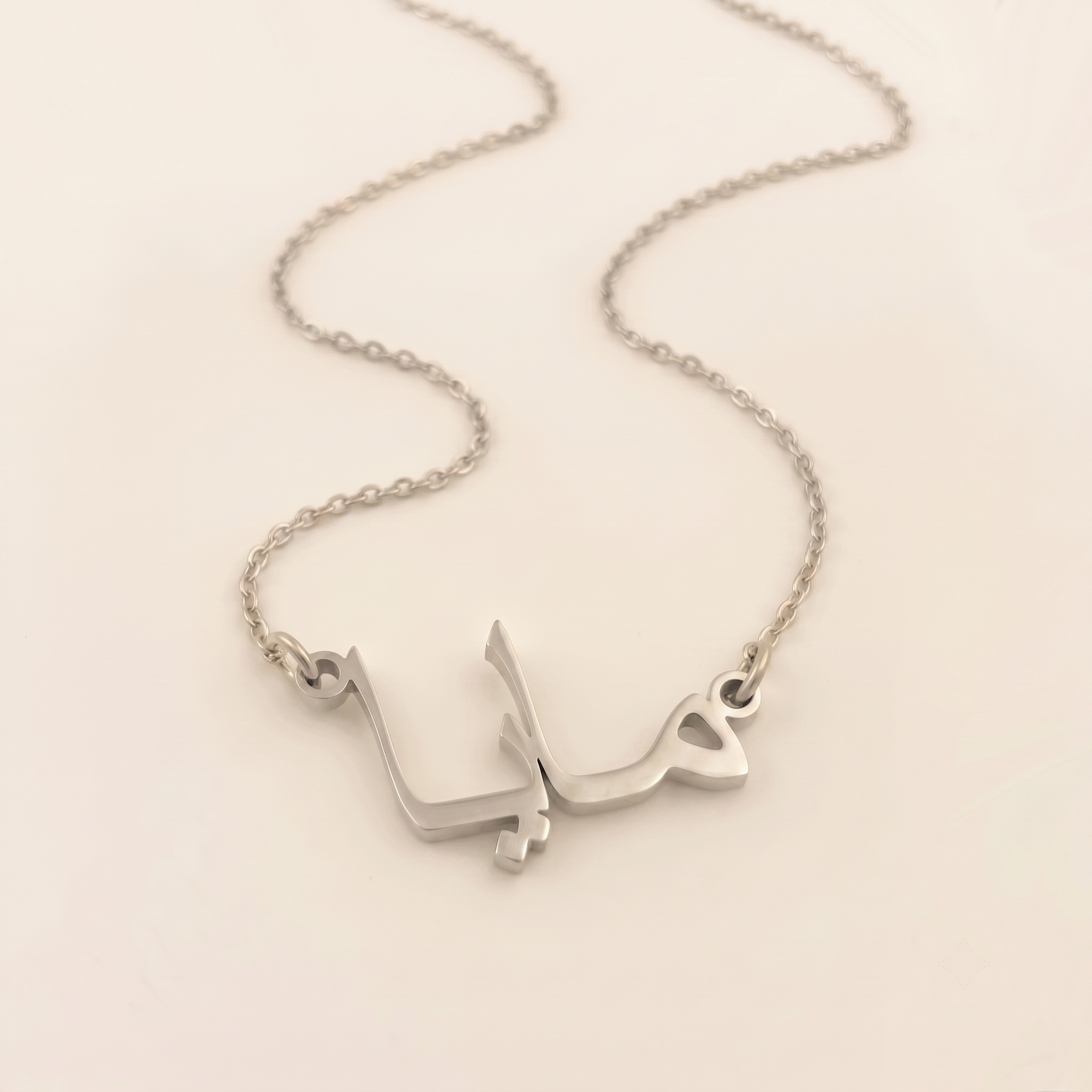 Maya Name Meaning &amp; Origin Name Necklace