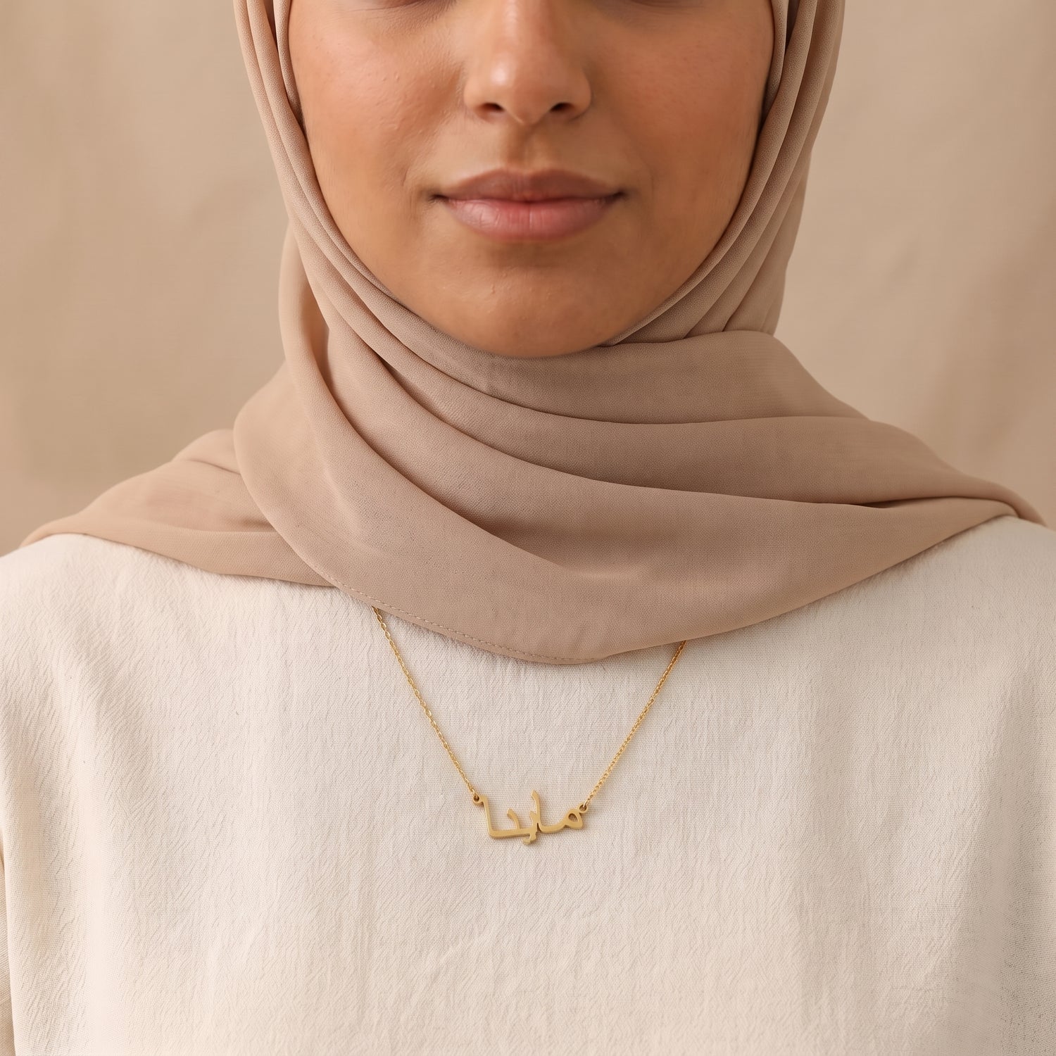 Maina Name Meaning &amp; Origin Name Necklace
