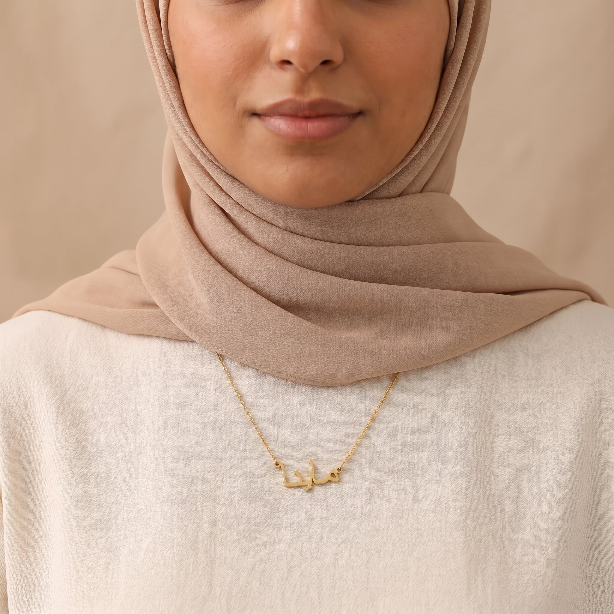 Maina Name Meaning &amp; Origin Name Necklace