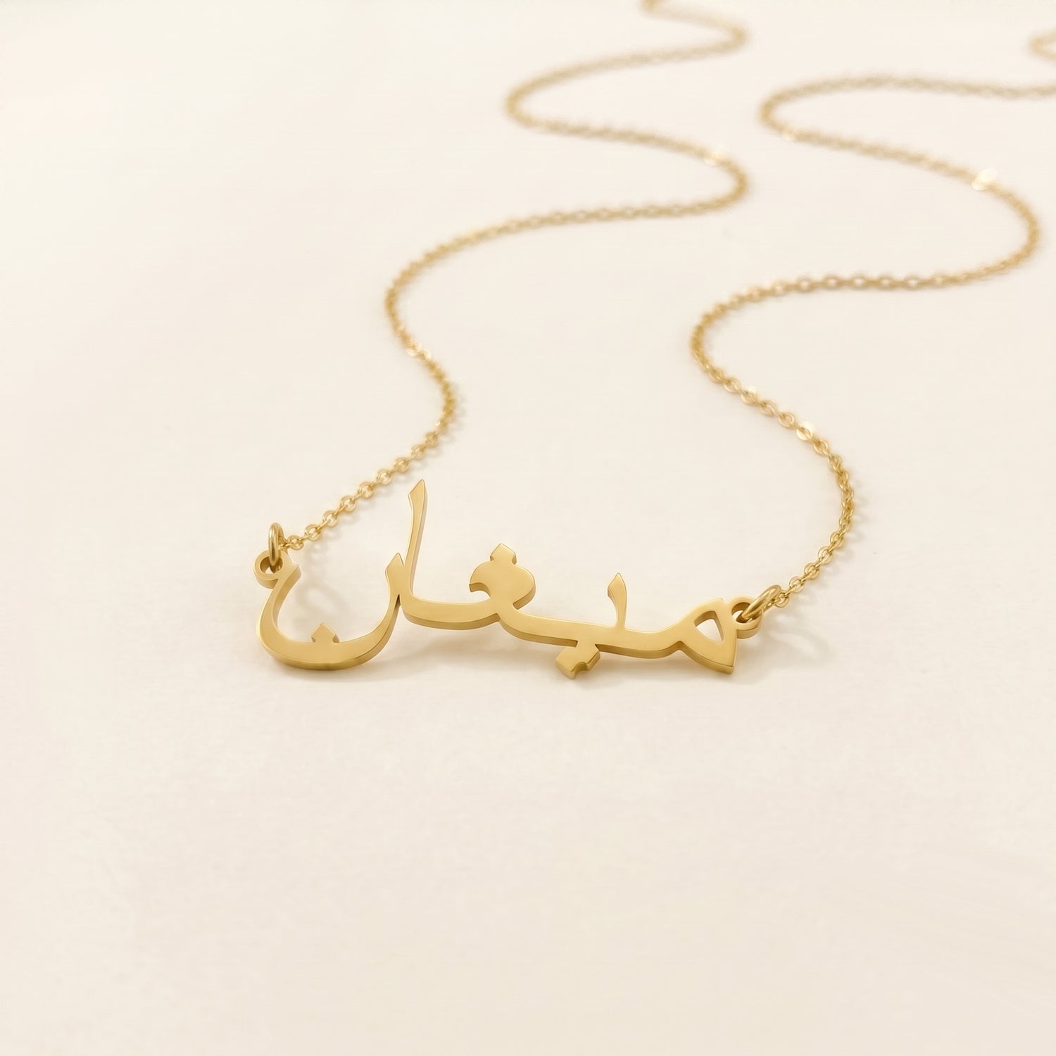 Meghan Name Meaning &amp; Origin Name Necklace