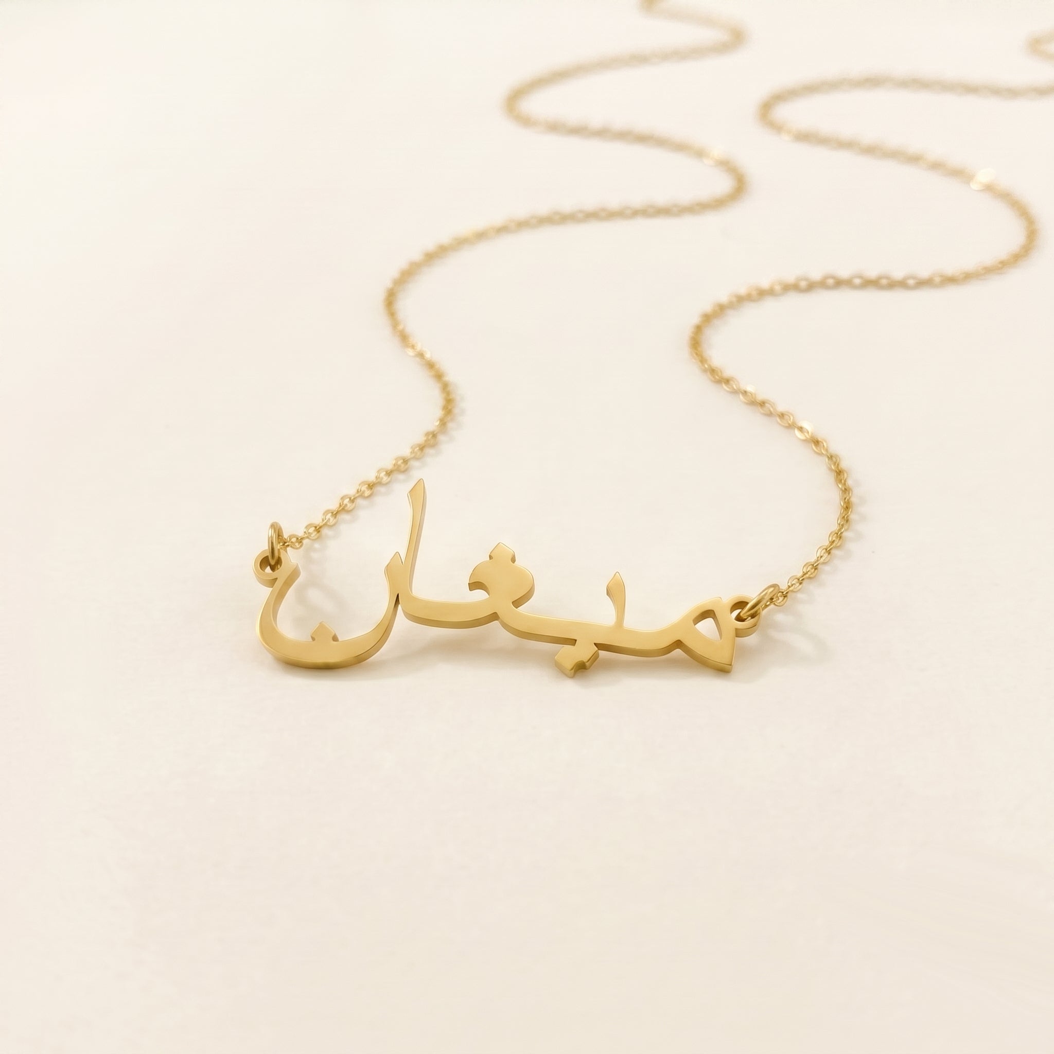 Meghan Name Meaning &amp; Origin Name Necklace