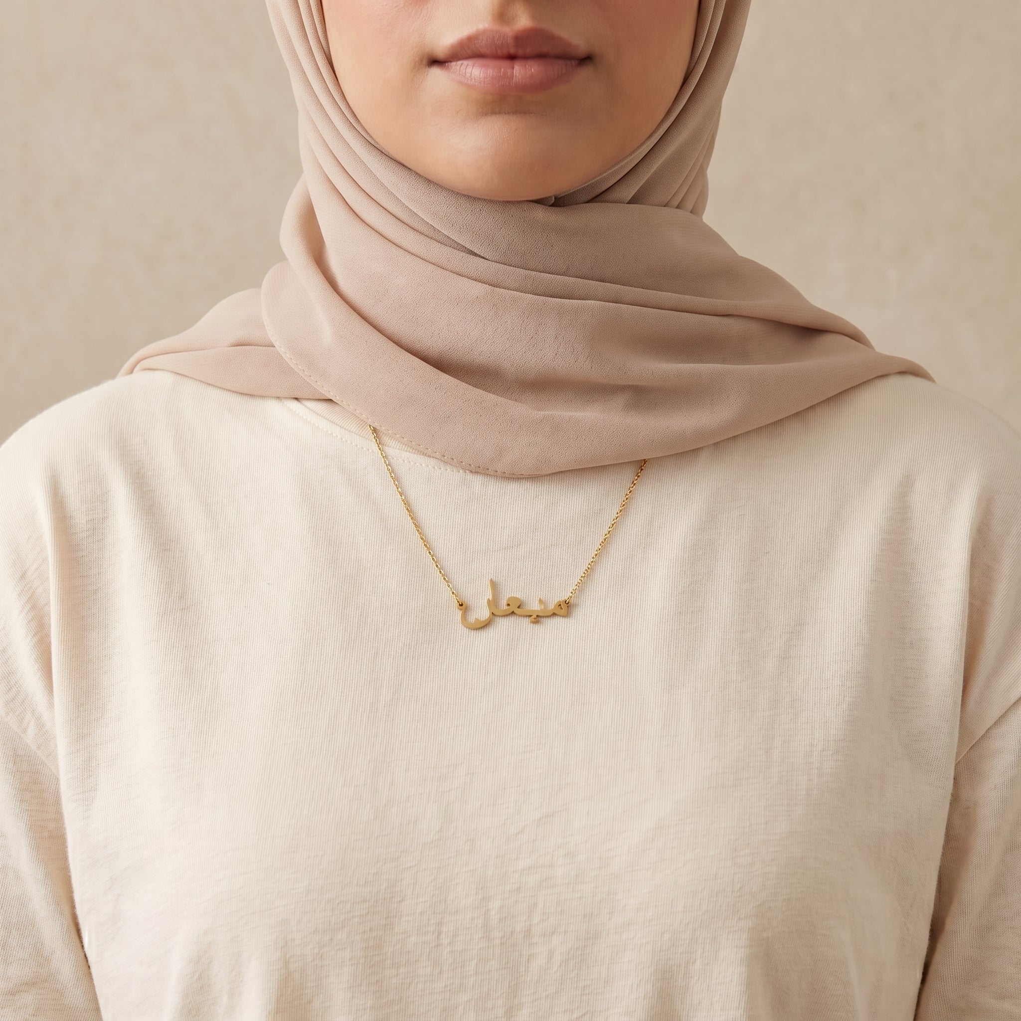 Meghan Name Meaning &amp; Origin Name Necklace