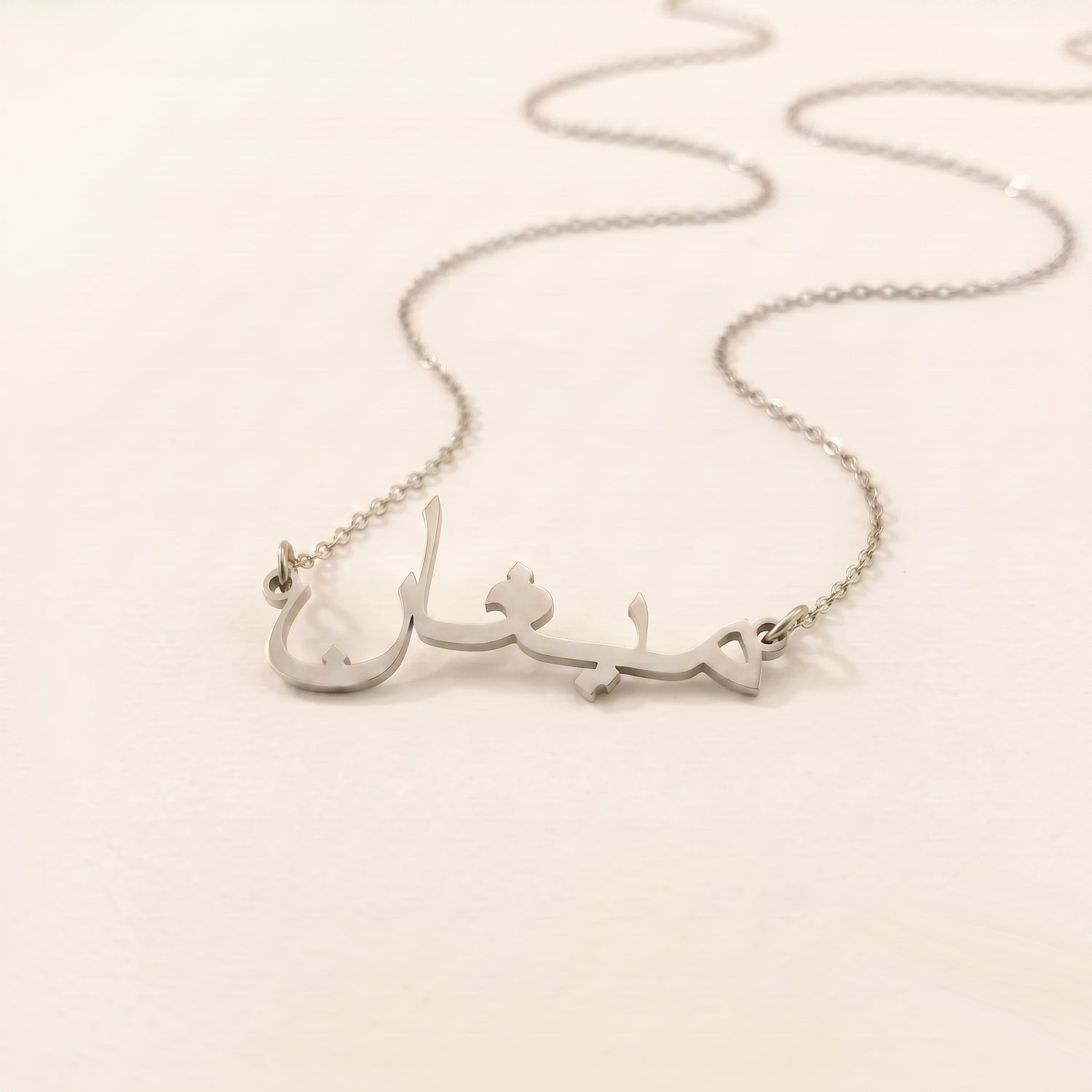 Meghan Name Meaning &amp; Origin Name Necklace