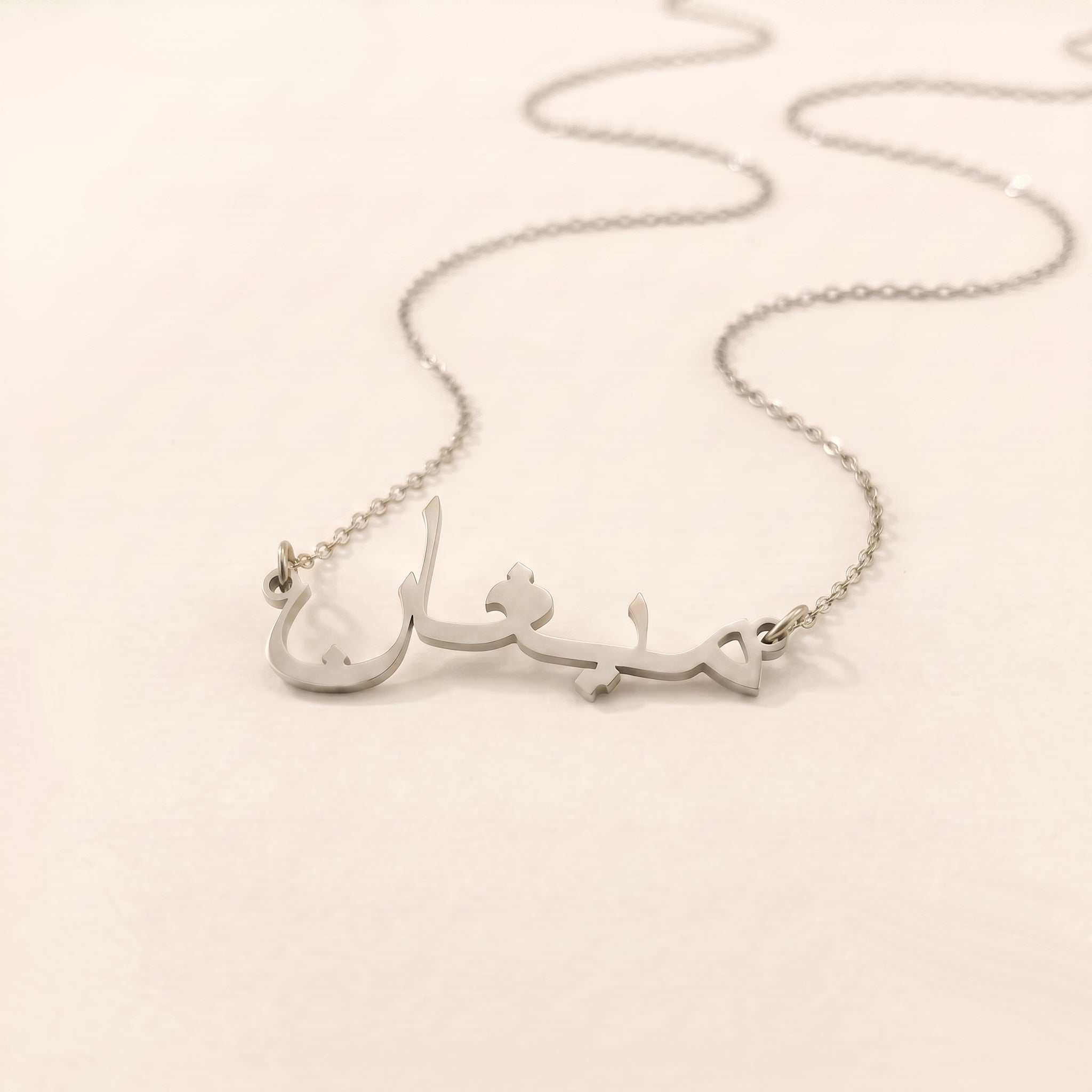 Meghan Name Meaning &amp; Origin Name Necklace