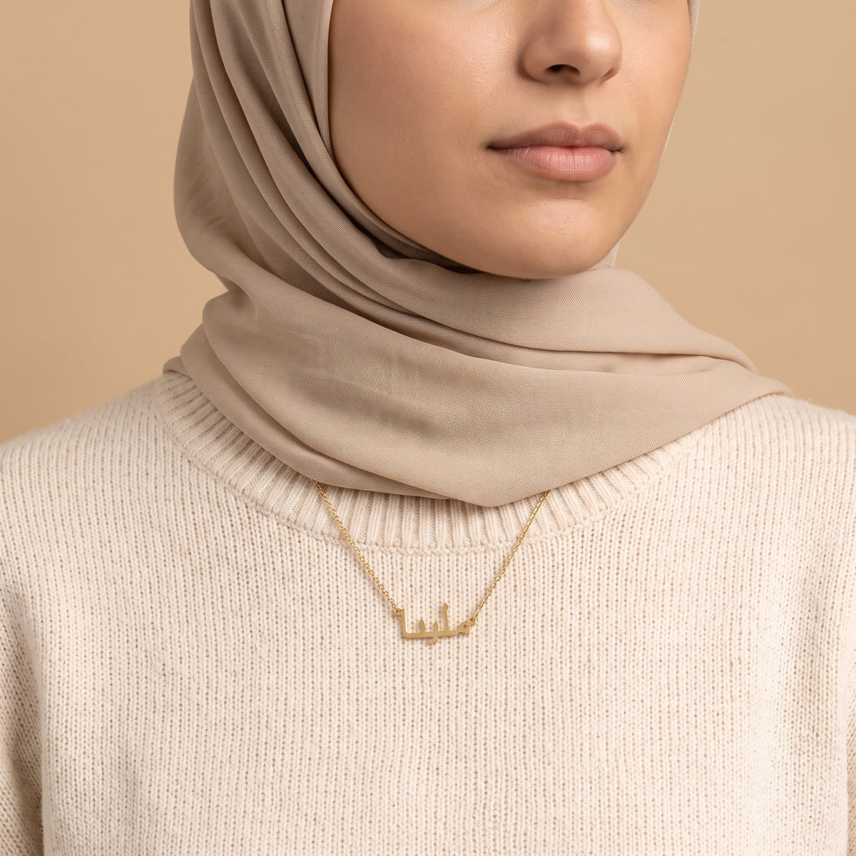 Melina in Arabic Calligraphy Name Necklace