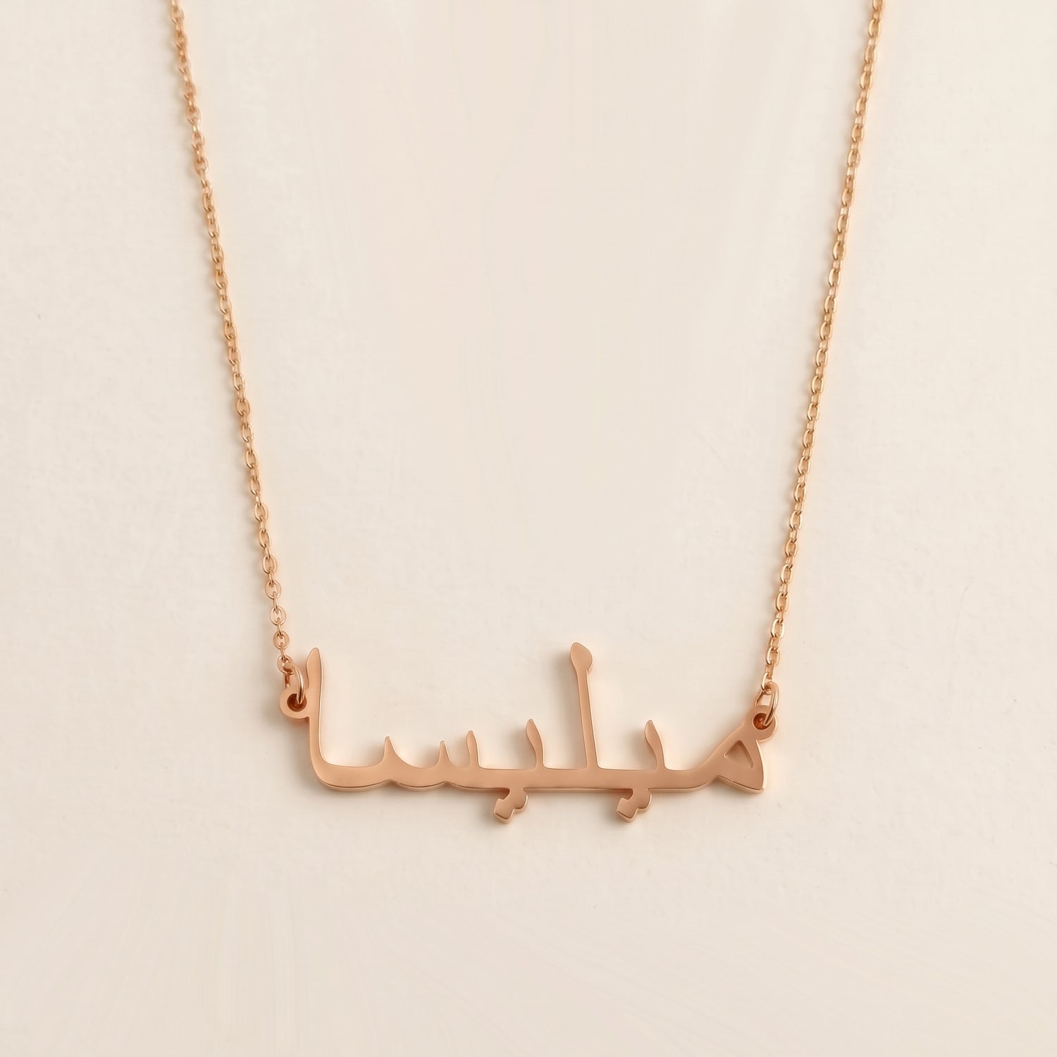 Melisa Name Meaning &amp; Origin Name Necklace