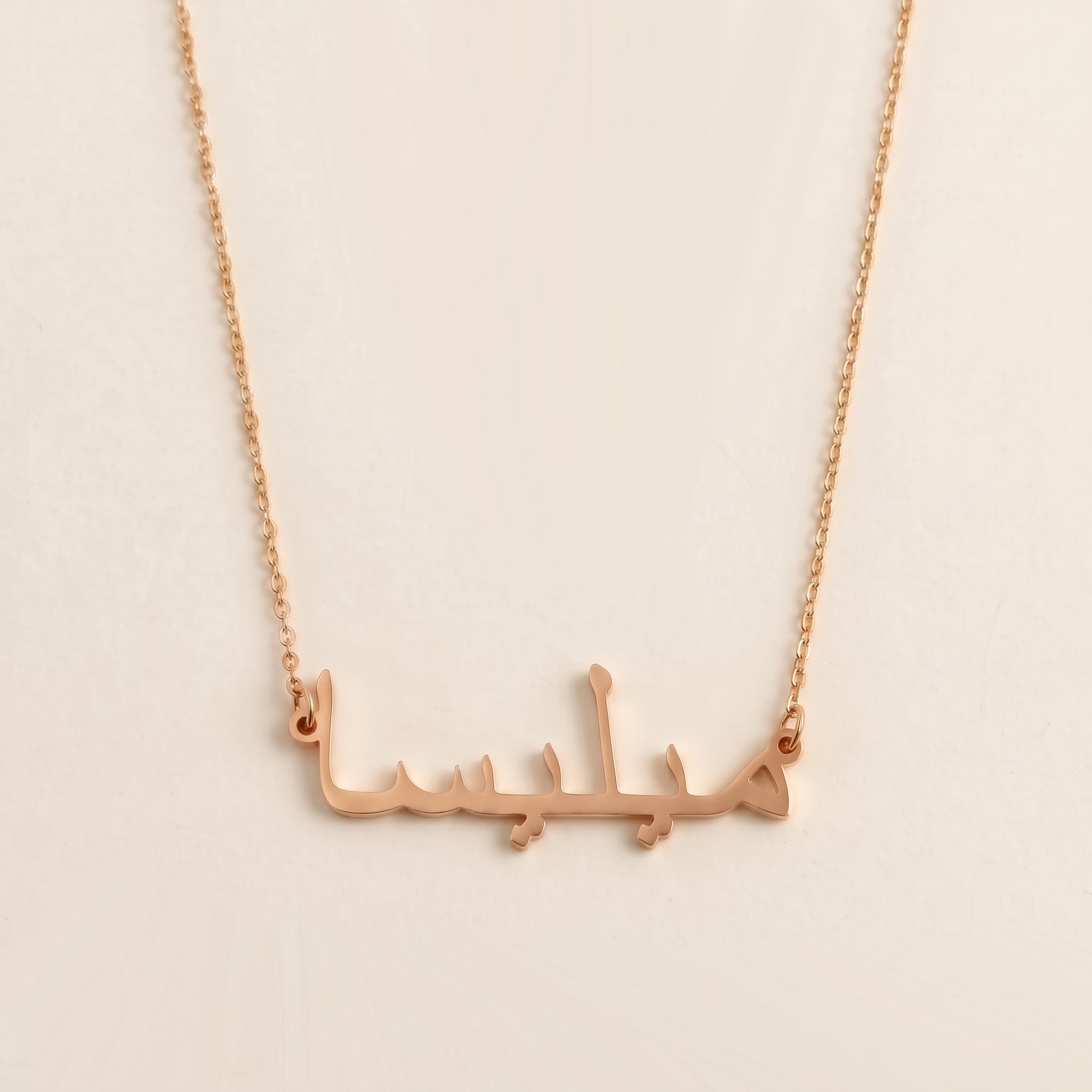 Melisa Name Meaning &amp; Origin Name Necklace
