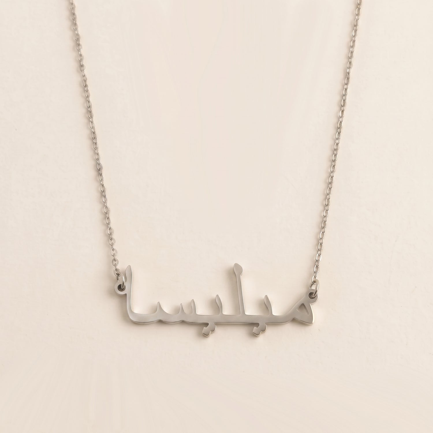 Melisa Name Meaning &amp; Origin Name Necklace