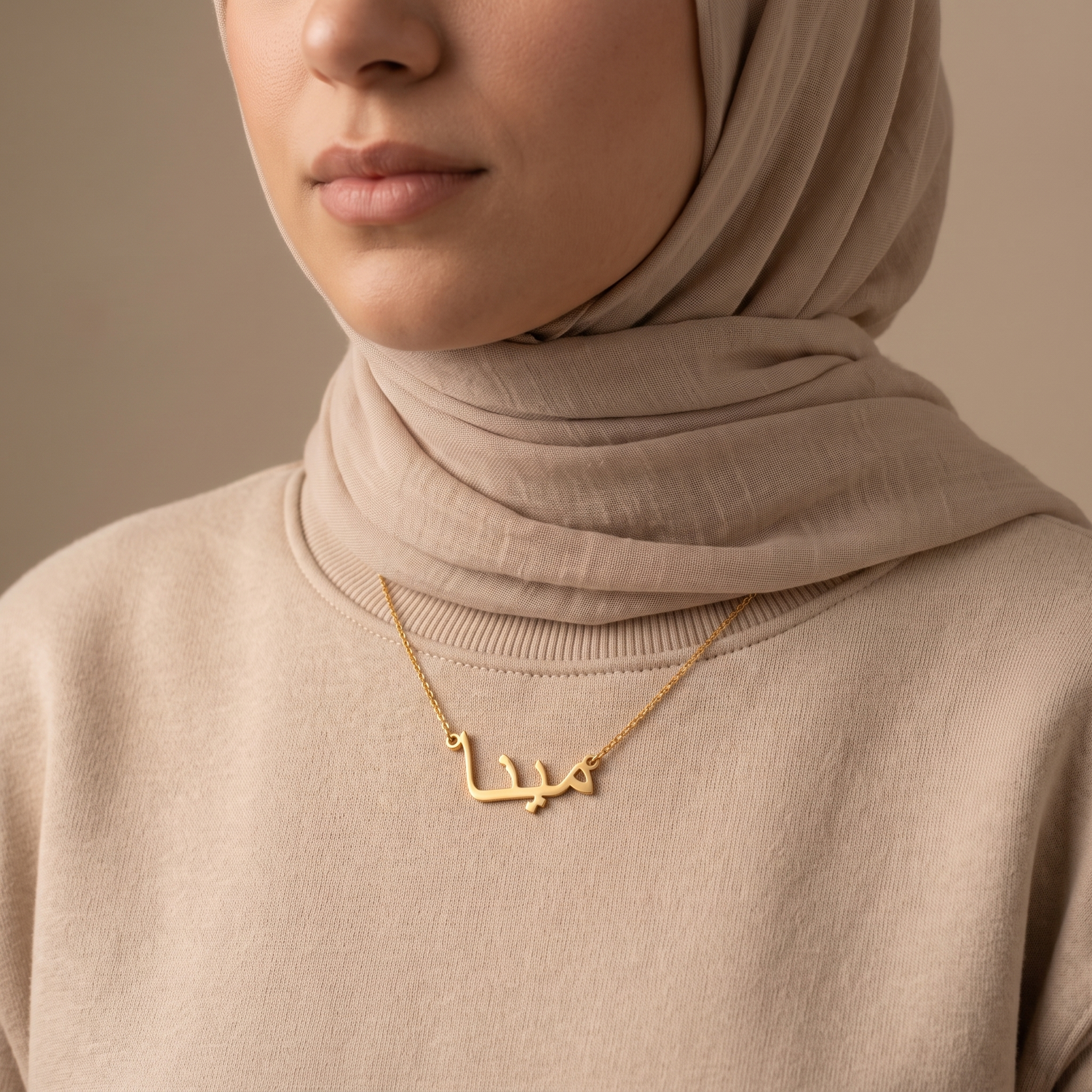 Mina in Arabic Calligraphy Name Necklace
