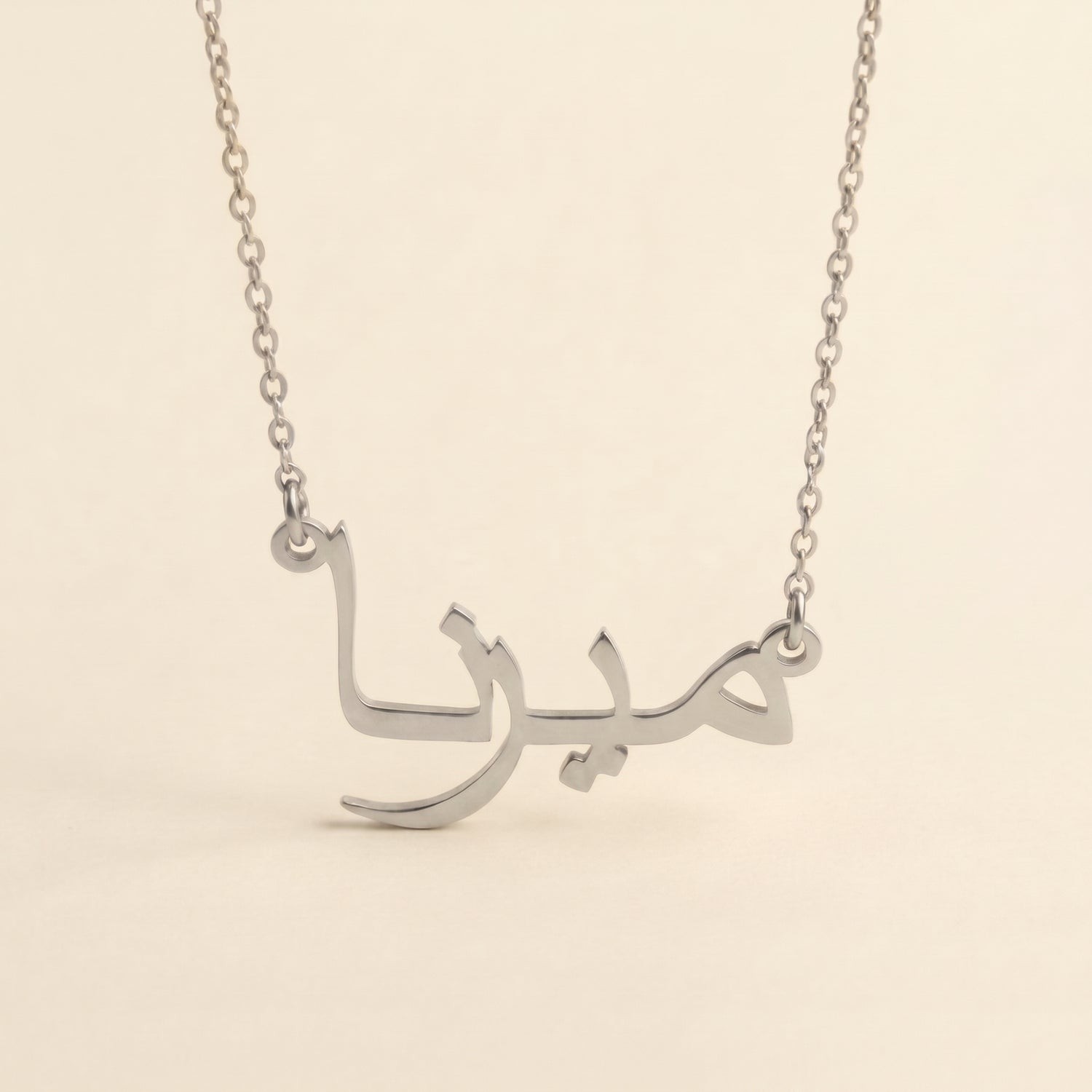 Mirna Name Meaning &amp; Origin Name Necklace