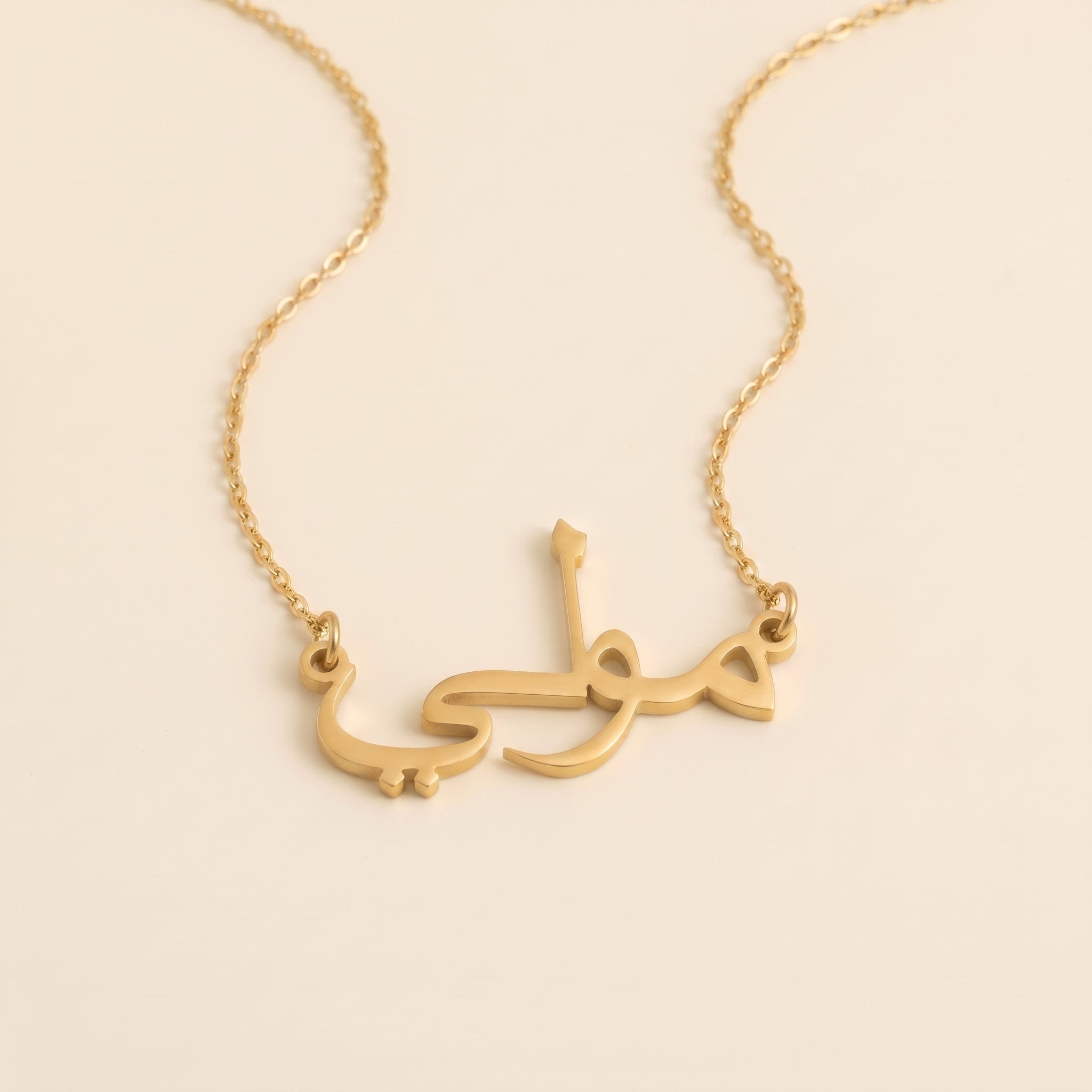 Molly in Arabic Calligraphy Name Necklace