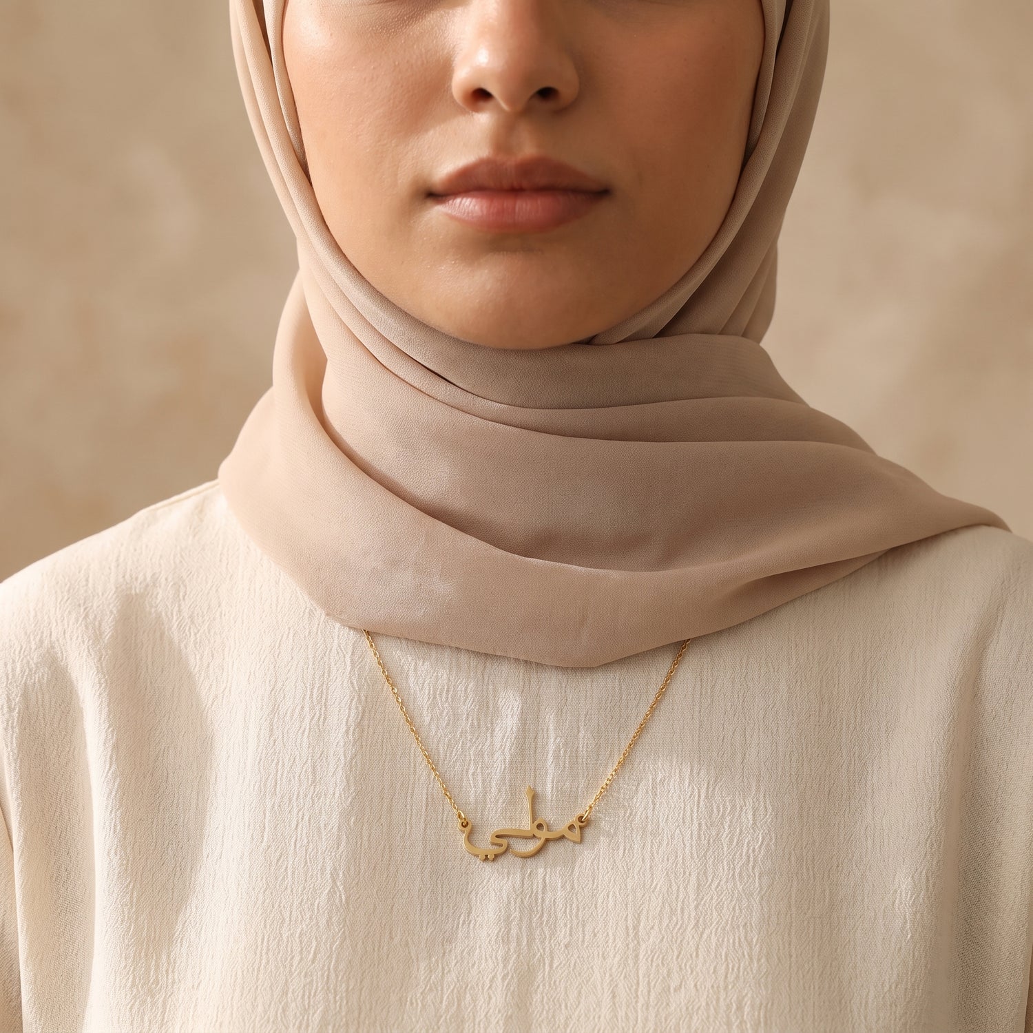 Molly in Arabic Calligraphy Name Necklace