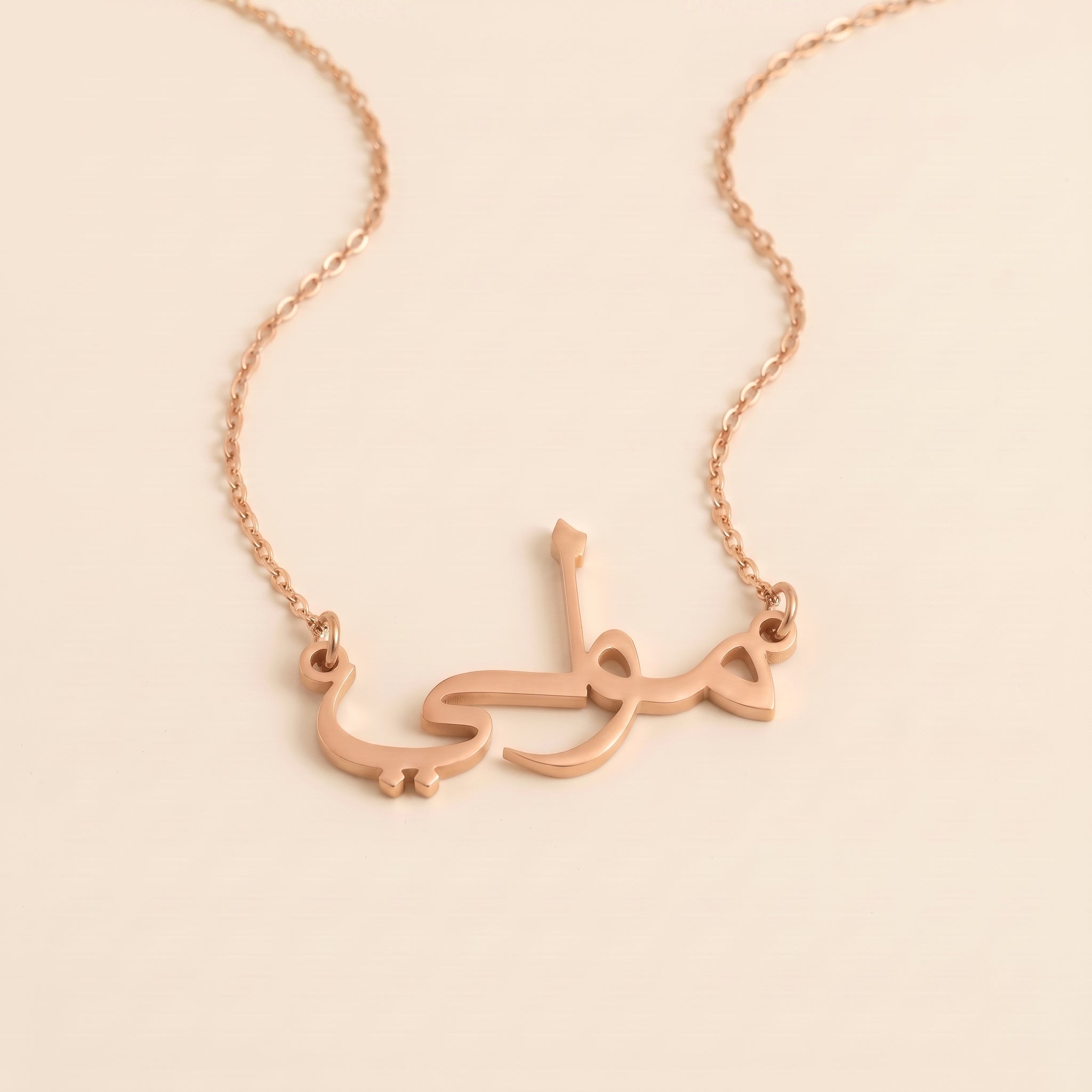 Molly in Arabic Calligraphy Name Necklace