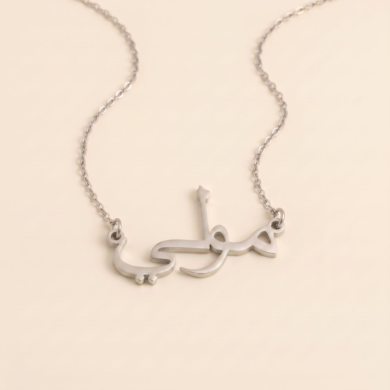 Molly in Arabic Calligraphy Name Necklace