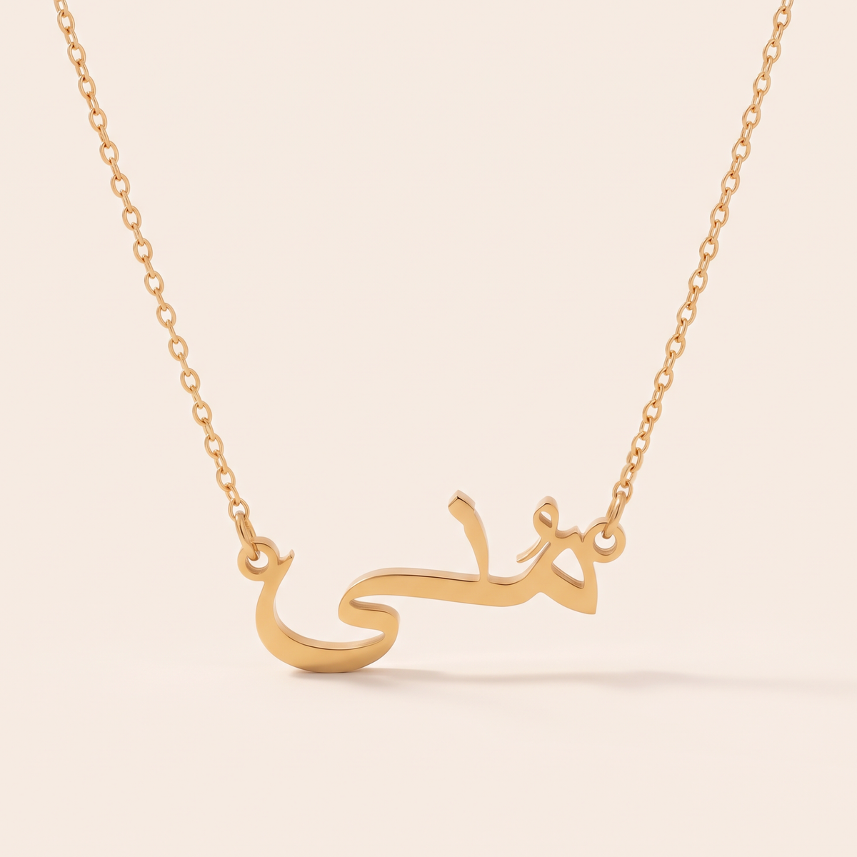 Mona in Arabic Calligraphy Name Necklace