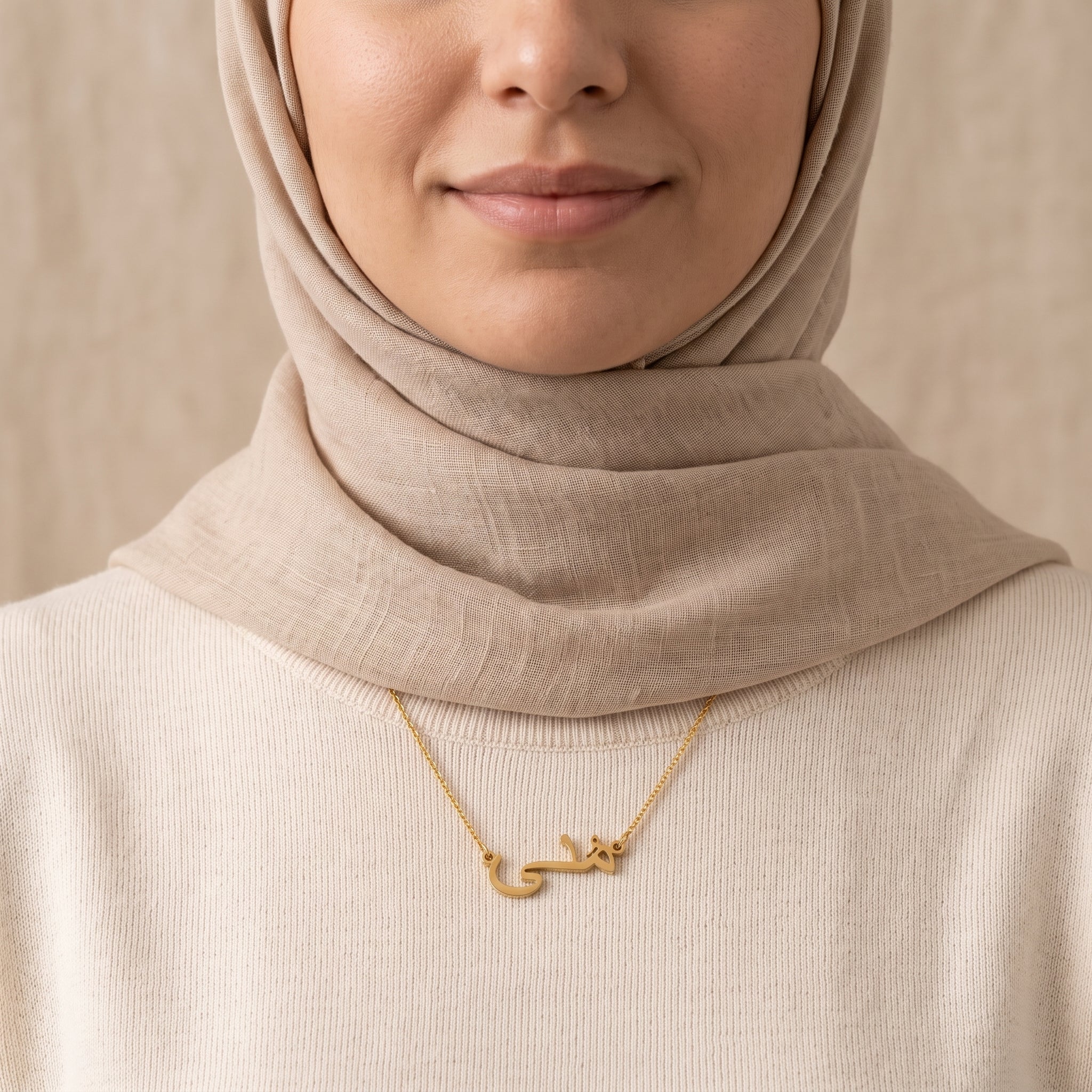Muna in Arabic Calligraphy Name Necklace