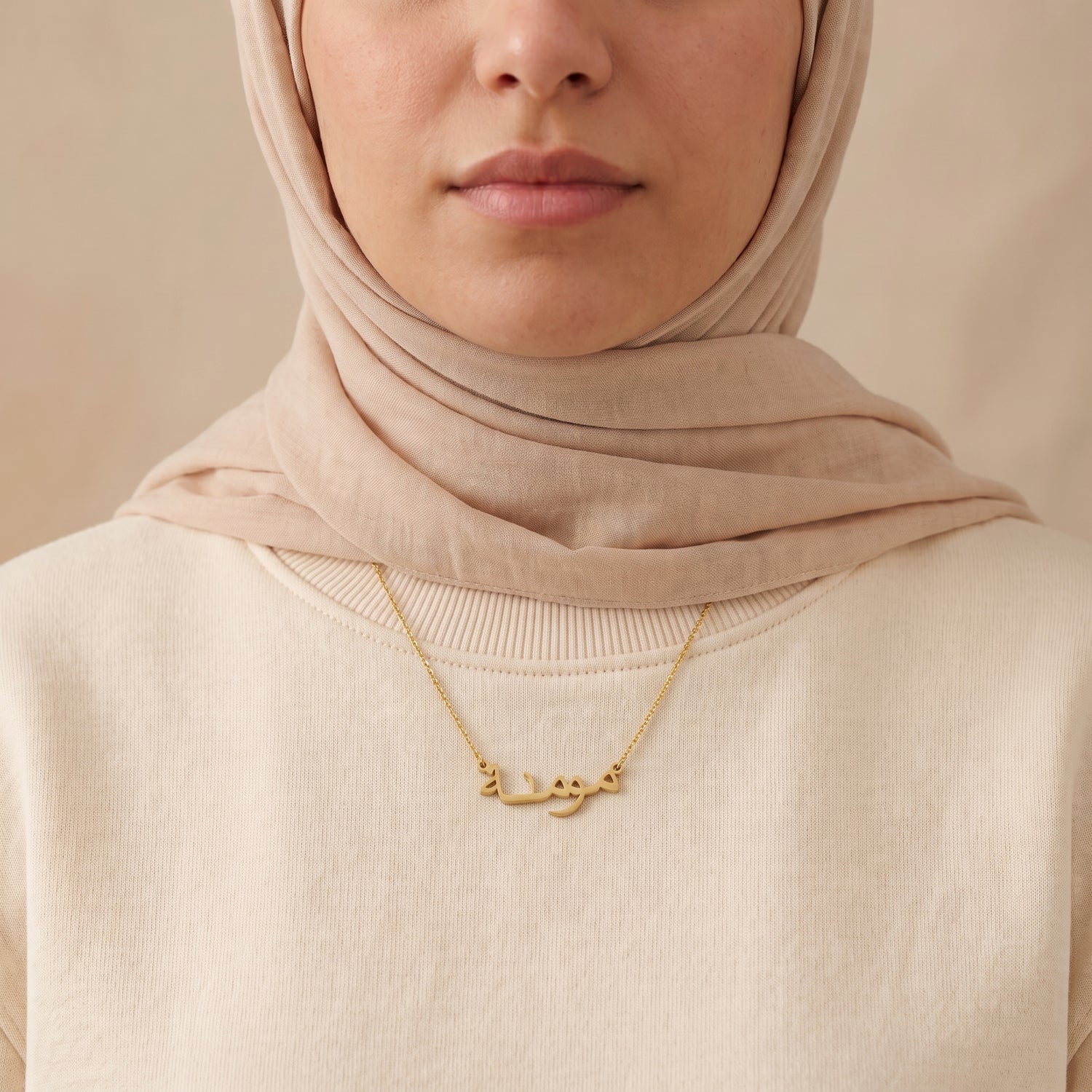 Mumina Name Meaning &amp; Origin Name Necklace