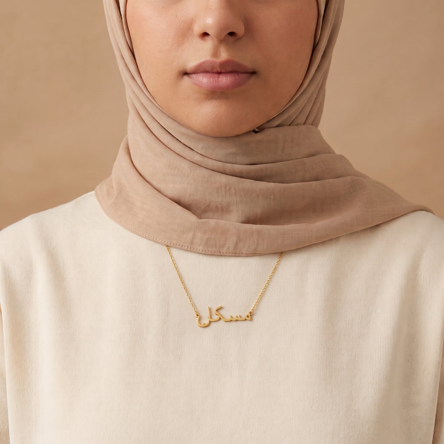Muskan Name Meaning &amp; Origin Name Necklace