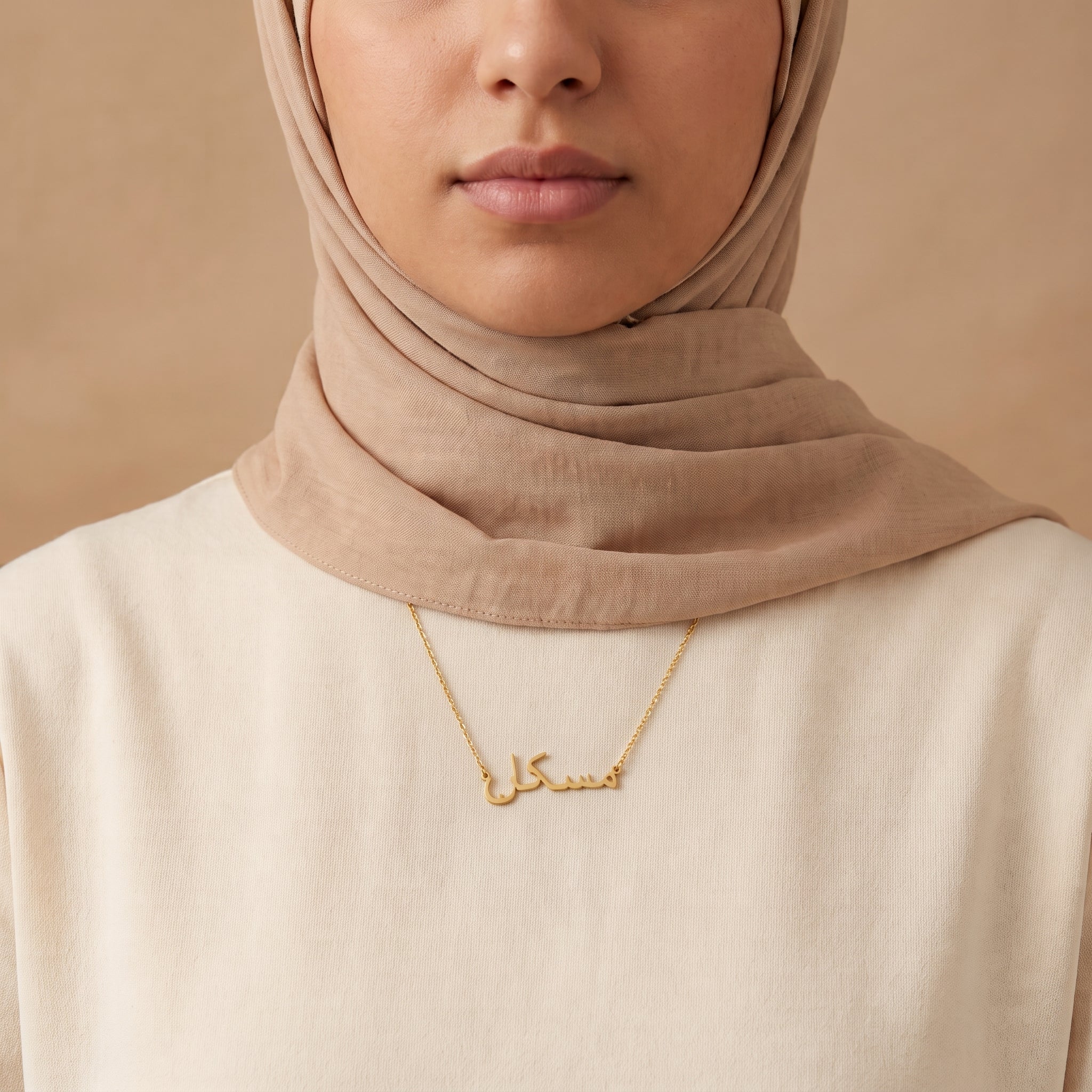 Muskan Name Meaning &amp; Origin Name Necklace