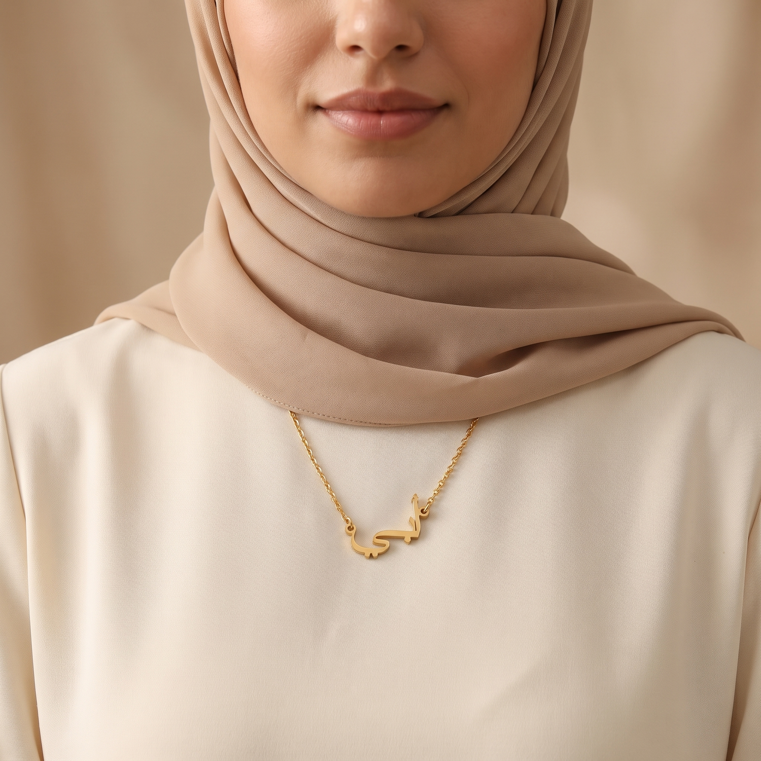 "My Dad" in Arabic Calligraphy "أبي " Abi Necklace